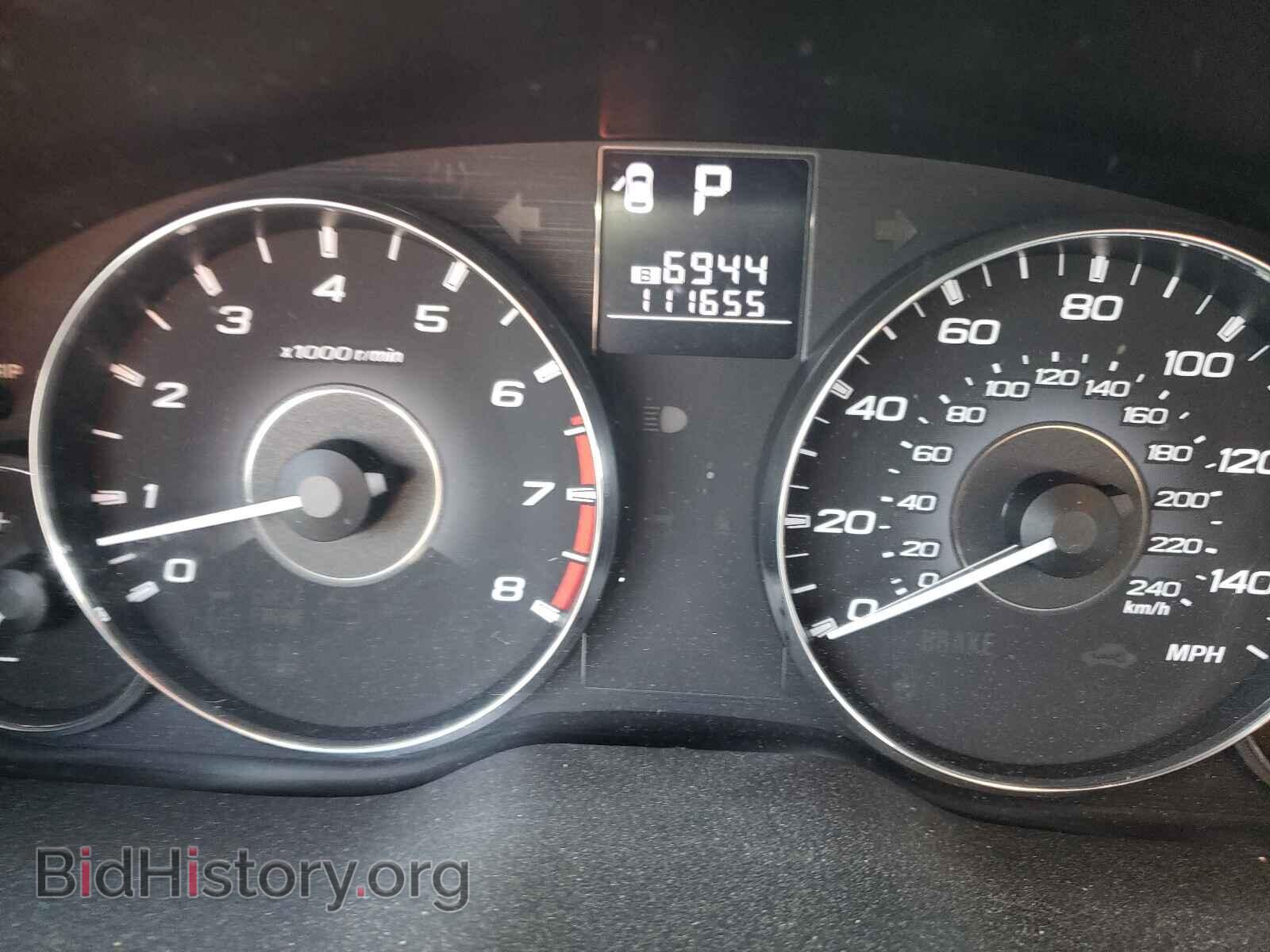 2012 SUBARU OUTBACK - VIN: 4S4BRCCC4C3243850 - Фото 8