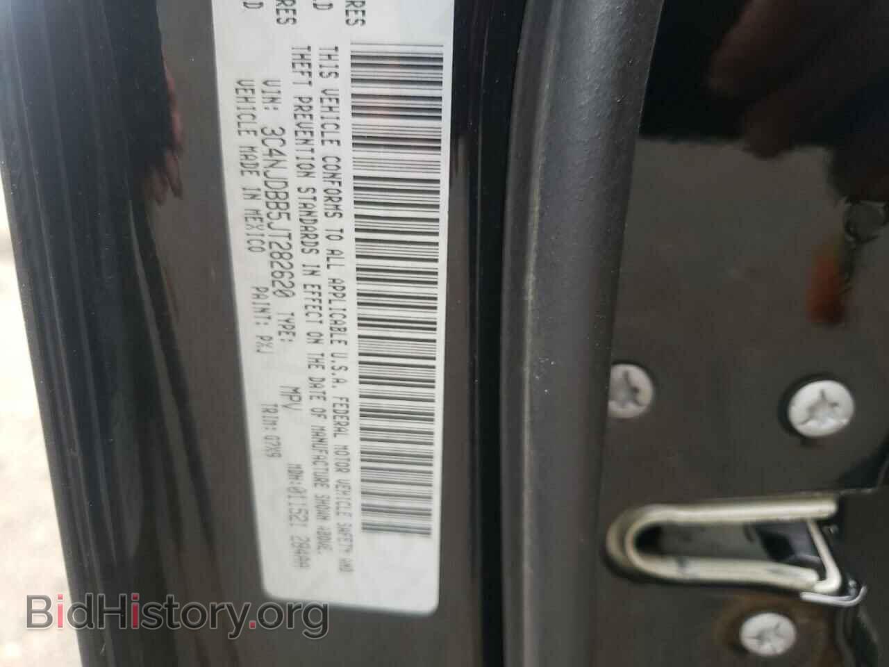 2018 JEEP COMPASS - VIN: 3C4NJDBB5JT282620 - Фото 10