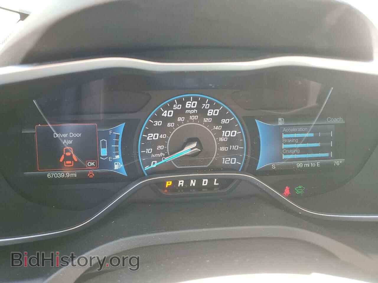2015 FORD CMAX - VIN: 1FADP5AU1FL118907 - Фото 9