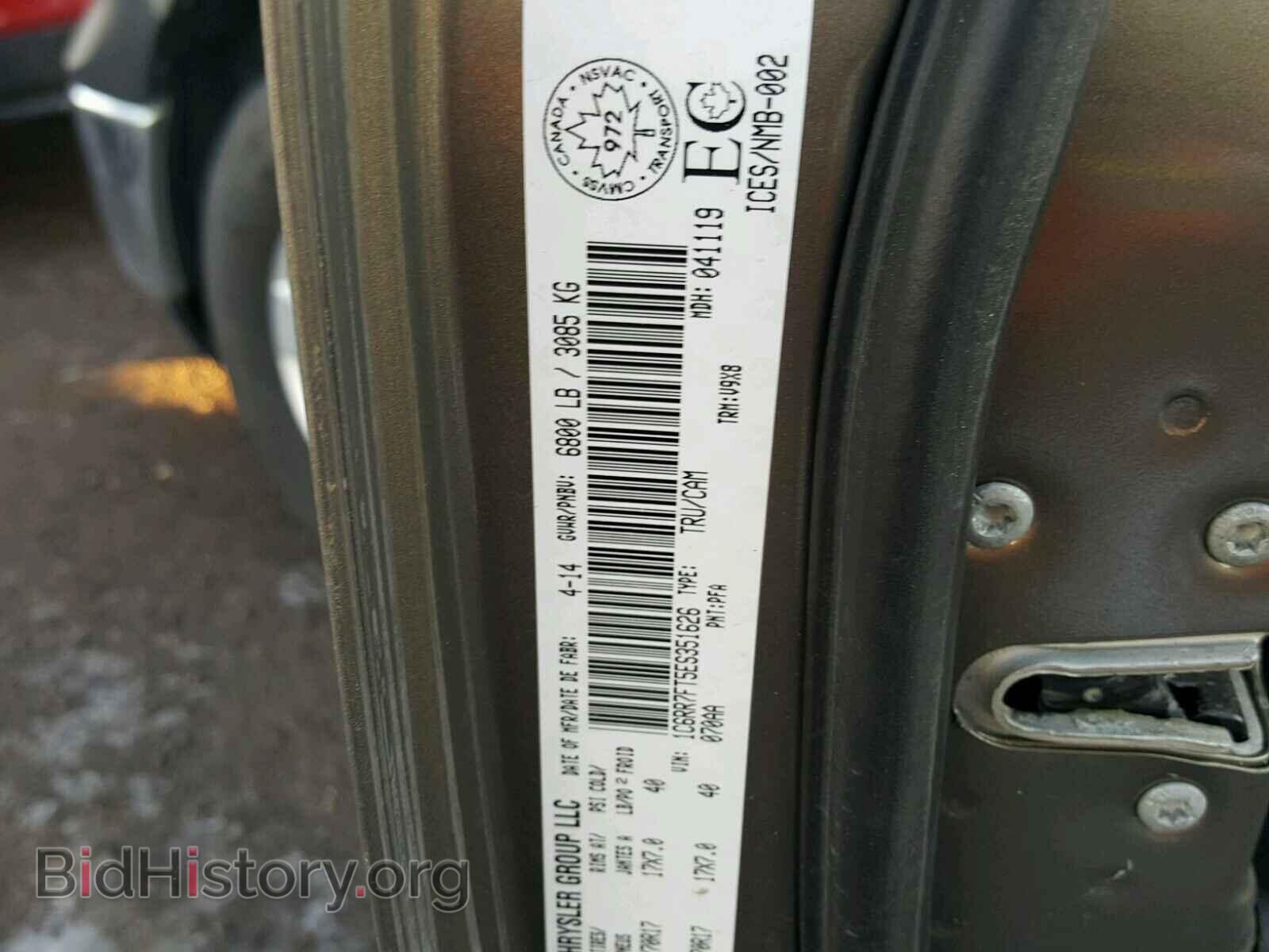 2014 RAM 1500 ST - VIN: 1C6RR7FT5ES351626 - Фото 10