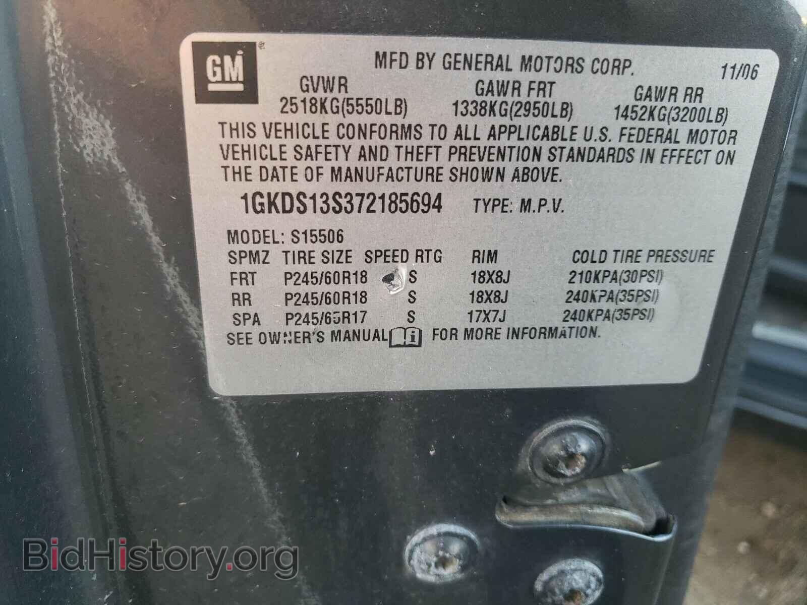 2007 GMC ENVOY - VIN: 1GKDS13S372185694 - Photo 10