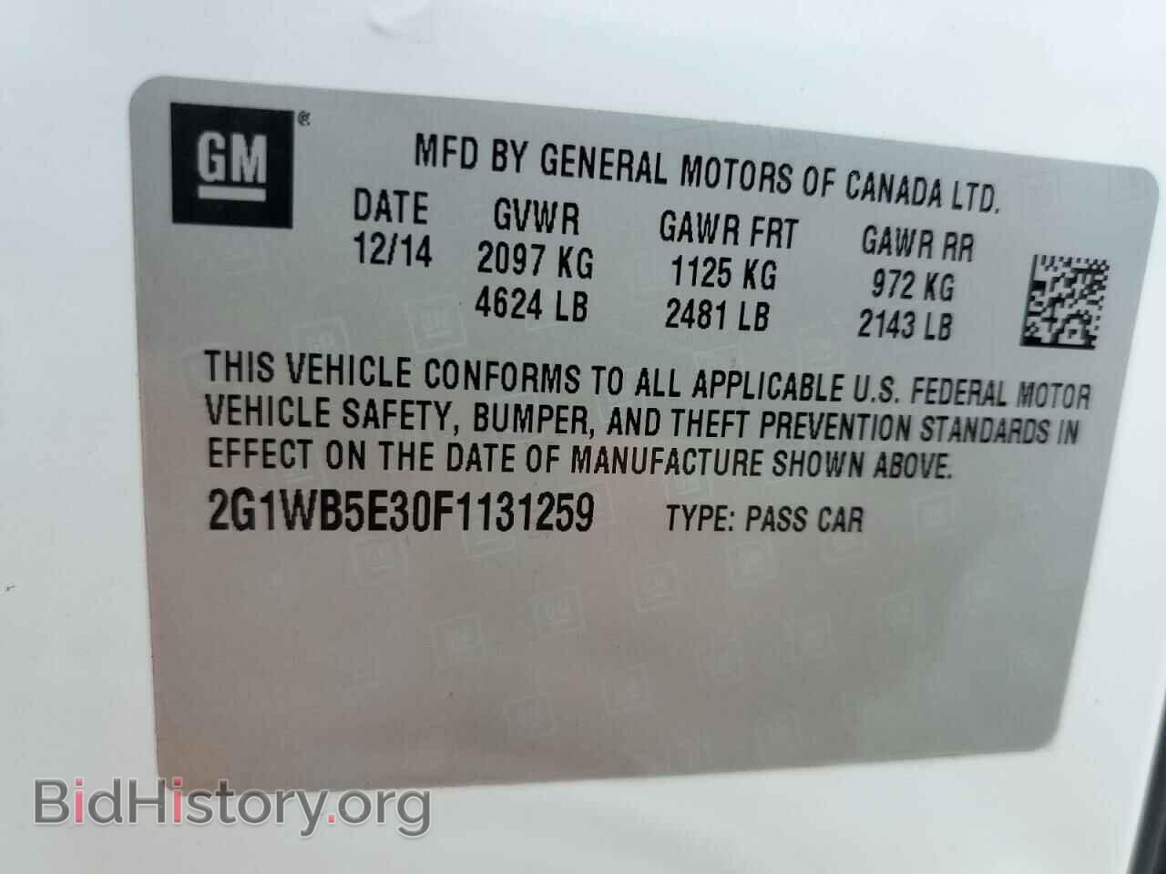 2015 CHEVROLET IMPALA - VIN: 2G1WB5E30F1131259 - Фото 10