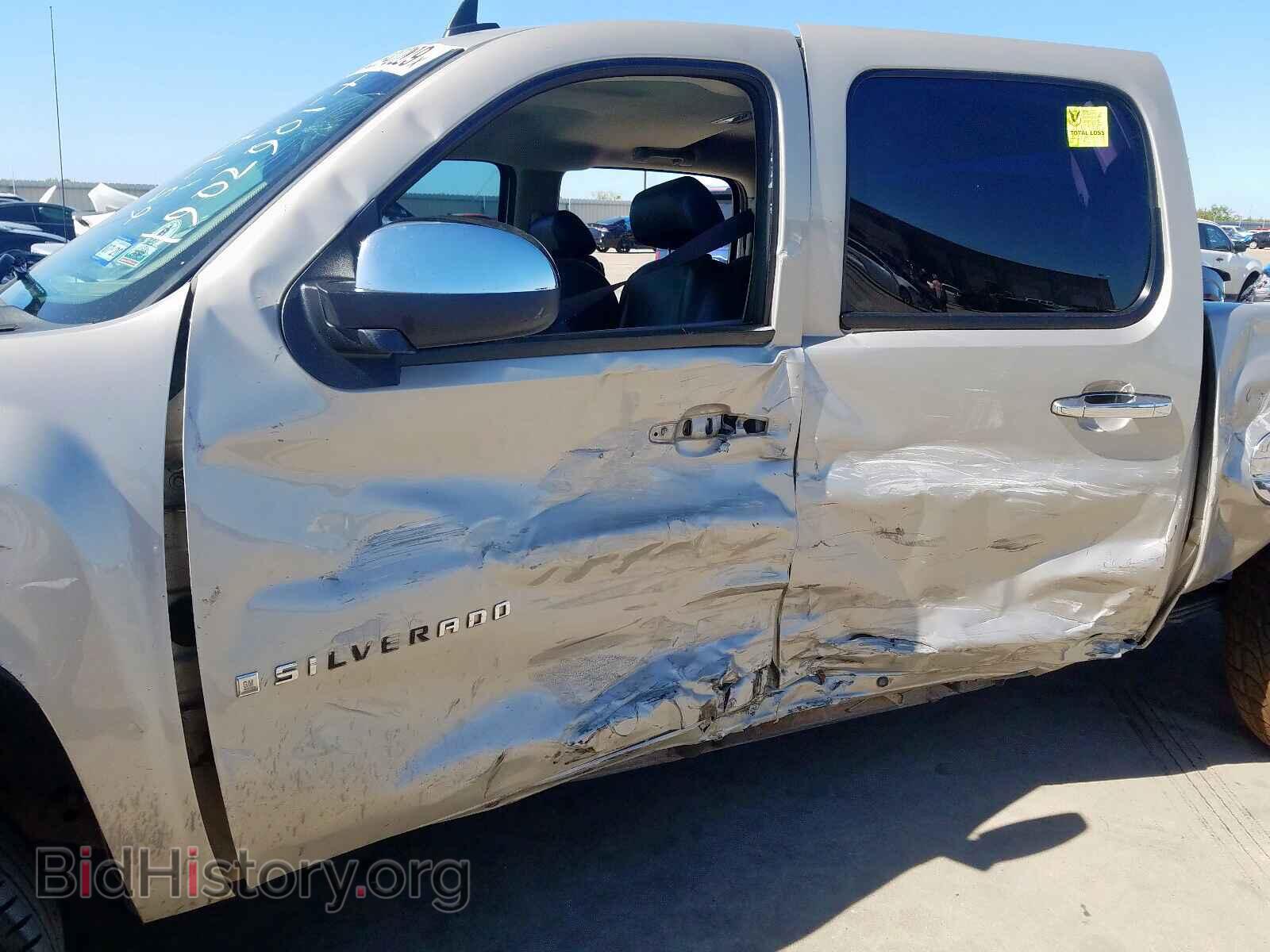 2007 CHEVROLET SILVERADO - VIN: 3GCEC13J47G530890 - Фото 9