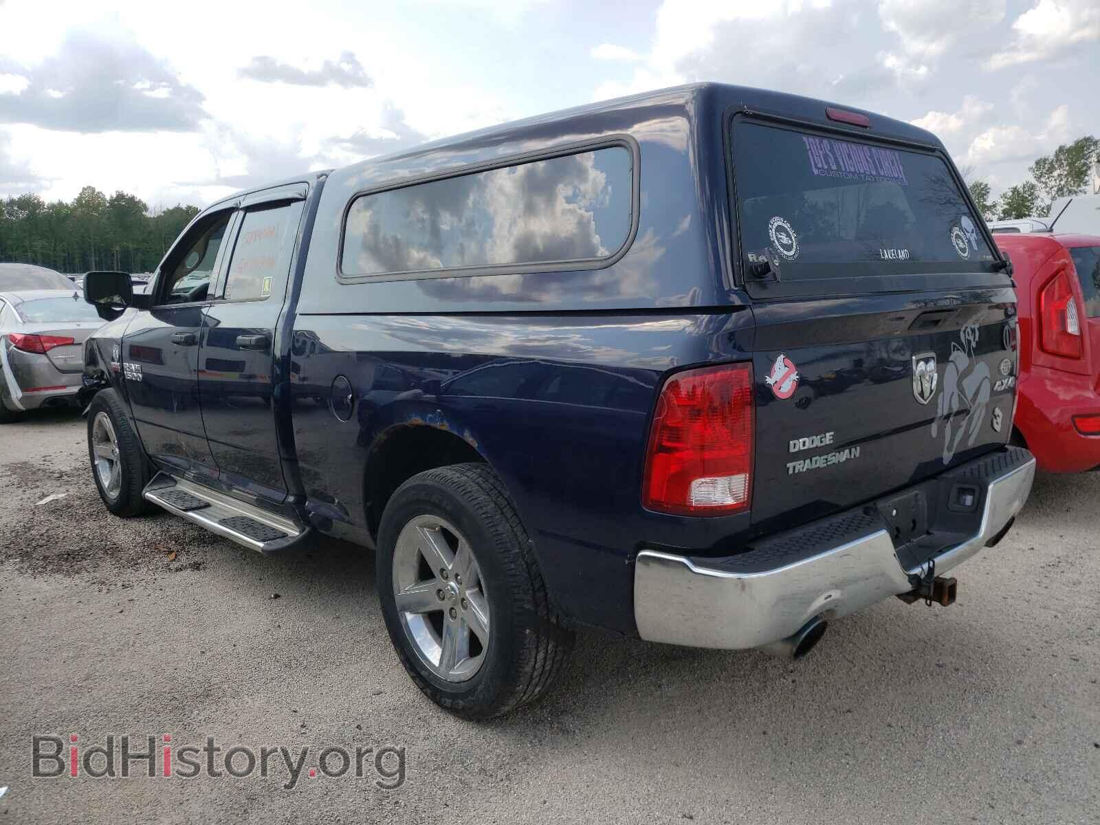 2013 RAM 1500 - VIN: 1C6RR7FT5DS505248 - Фото 3