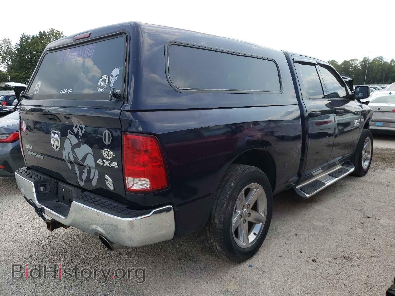 2013 RAM 1500 - VIN: 1C6RR7FT5DS505248 - Фото 4