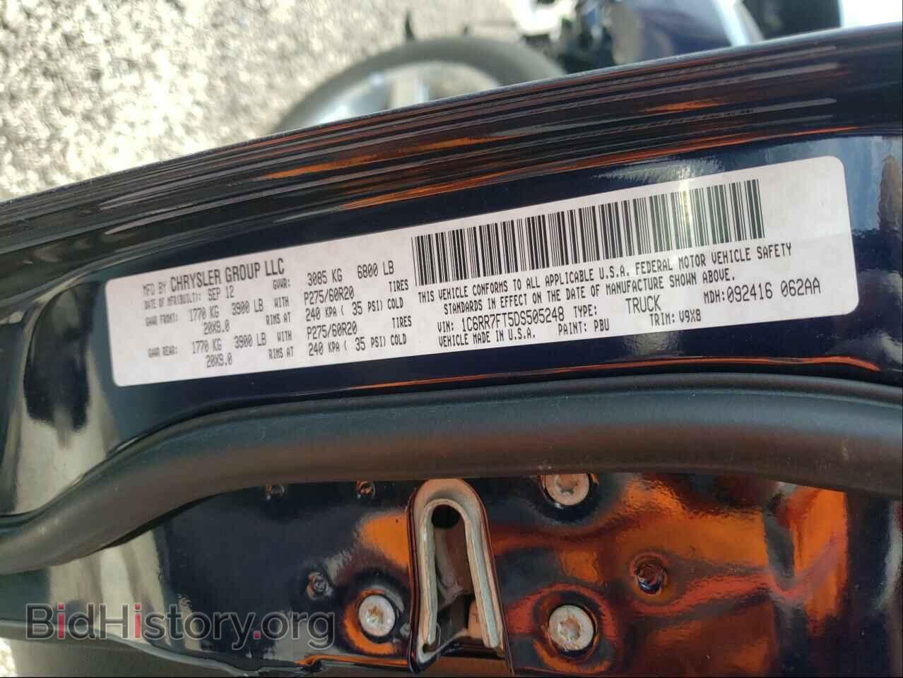 2013 RAM 1500 - VIN: 1C6RR7FT5DS505248 - Фото 10