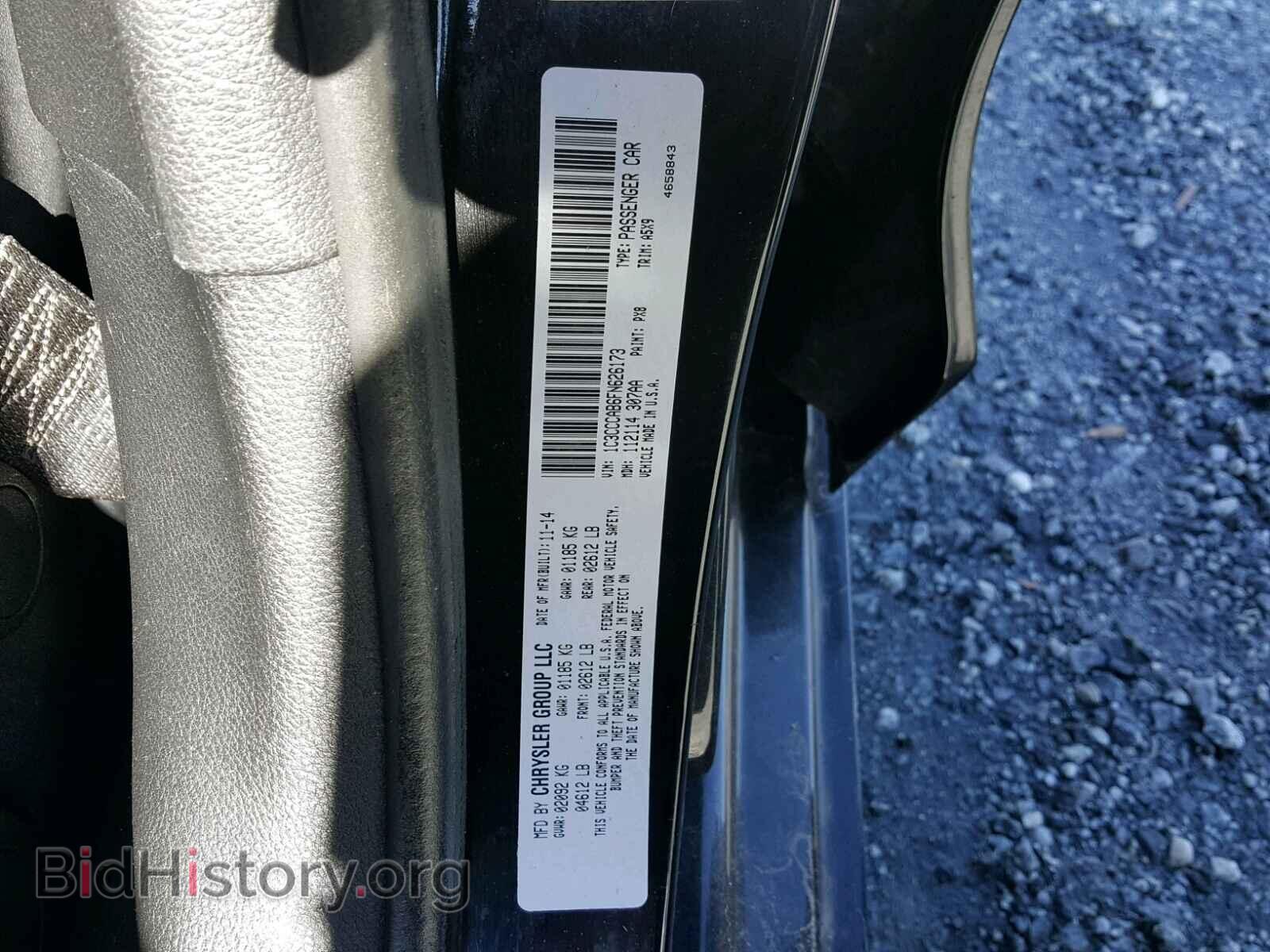 2015 CHRYSLER 200 - VIN: 1C3CCCAB6FN626173 - Фото 10