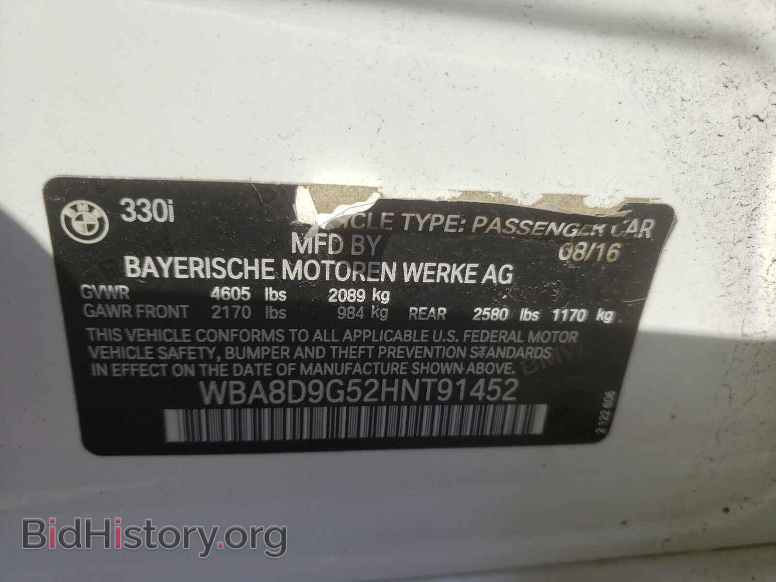 2017 BMW 3 SERIES - VIN: WBA8D9G52HNT91452 - Фото 10