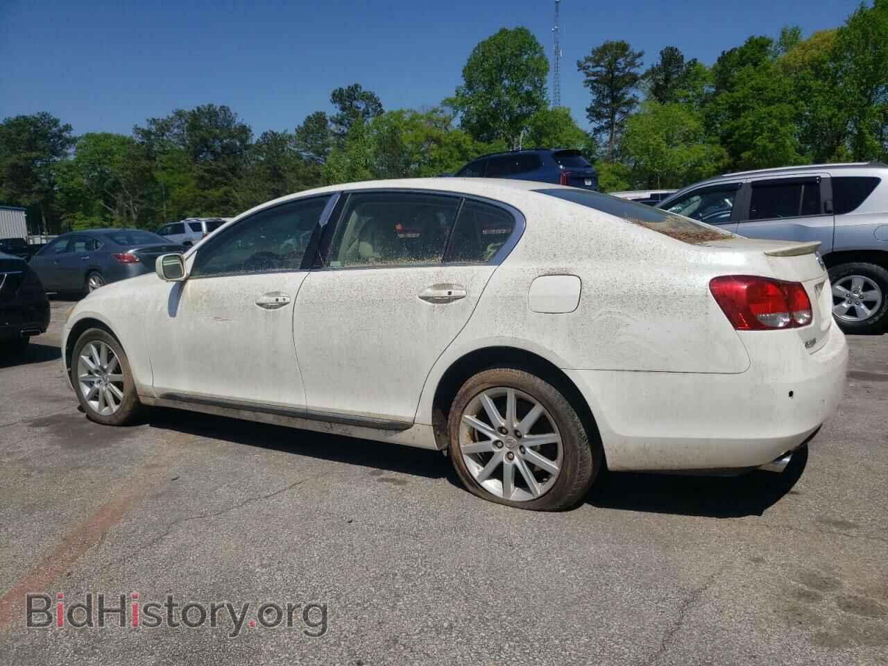 2006 LEXUS GS300 - VIN: JTHCH96S260017151 - Фото 2