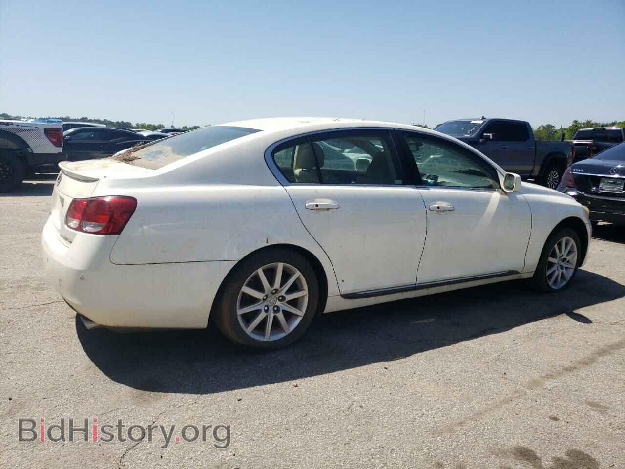 2006 LEXUS GS300 - VIN: JTHCH96S260017151 - Фото 3