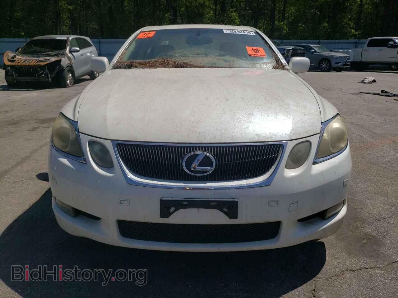 2006 LEXUS GS300 - VIN: JTHCH96S260017151 - Фото 5