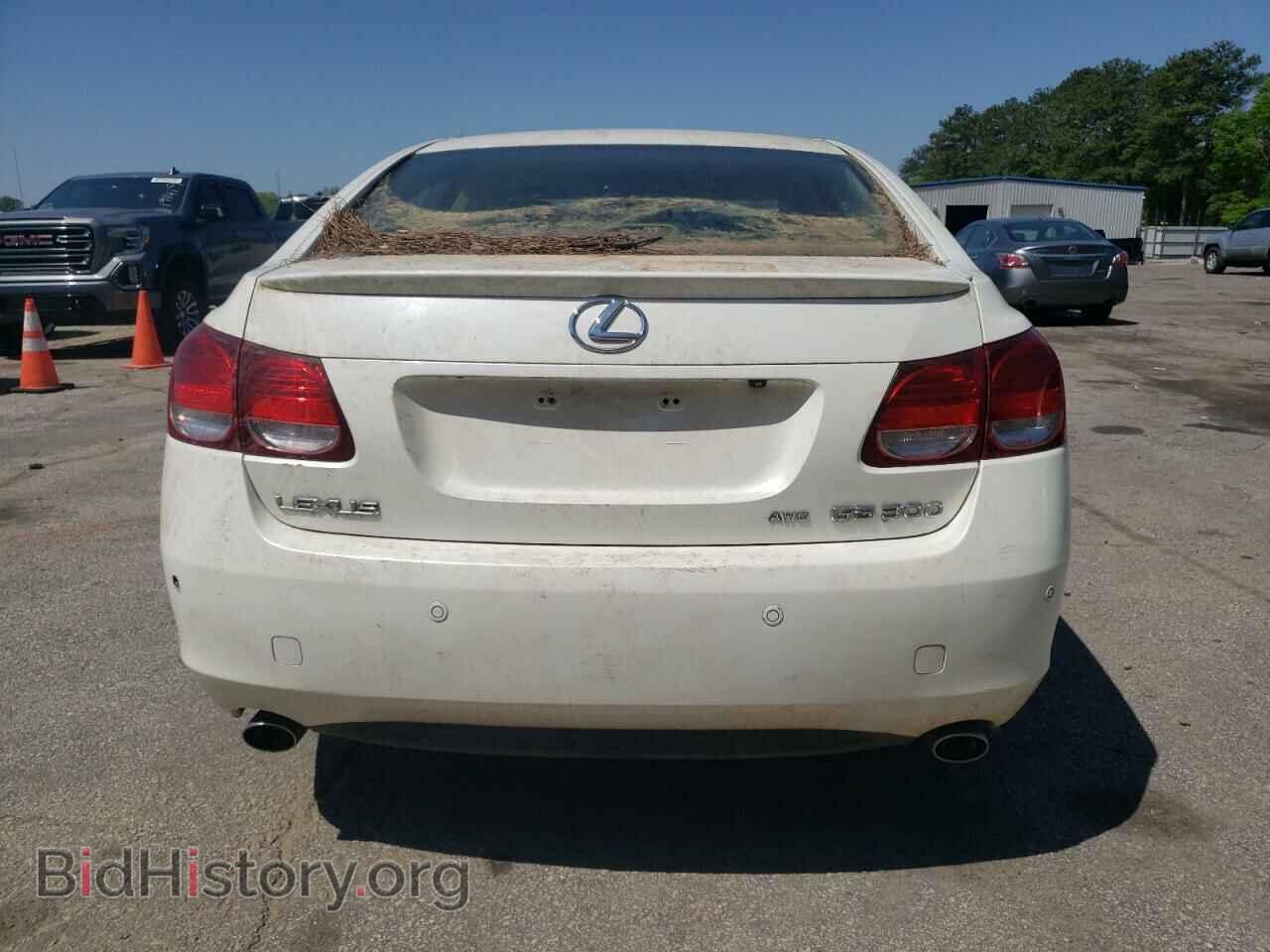 2006 LEXUS GS300 - VIN: JTHCH96S260017151 - Фото 6