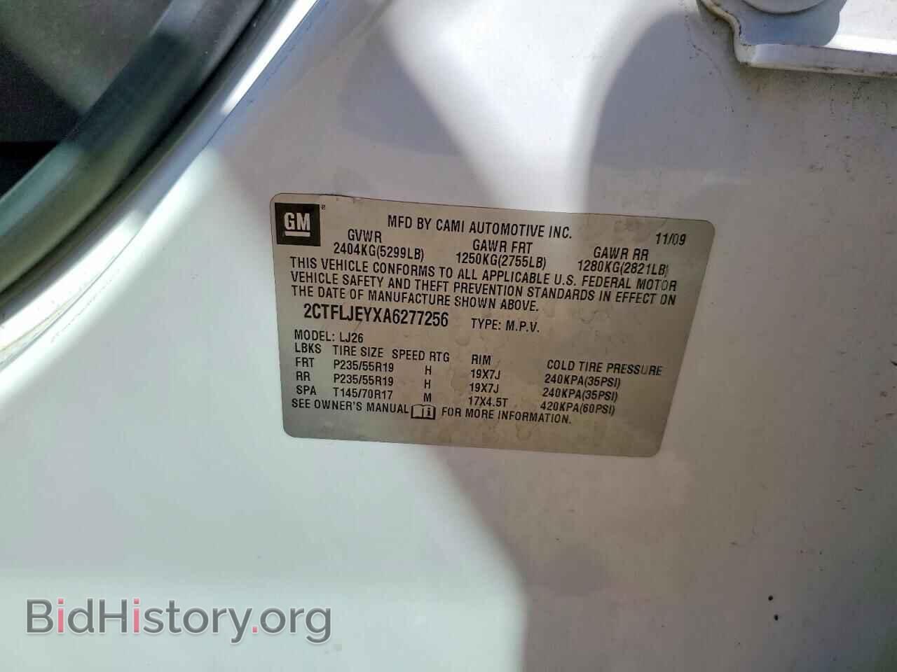 2010 GMC TERRAIN - VIN: 2CTFLJEYXA6277256 - Photo 12