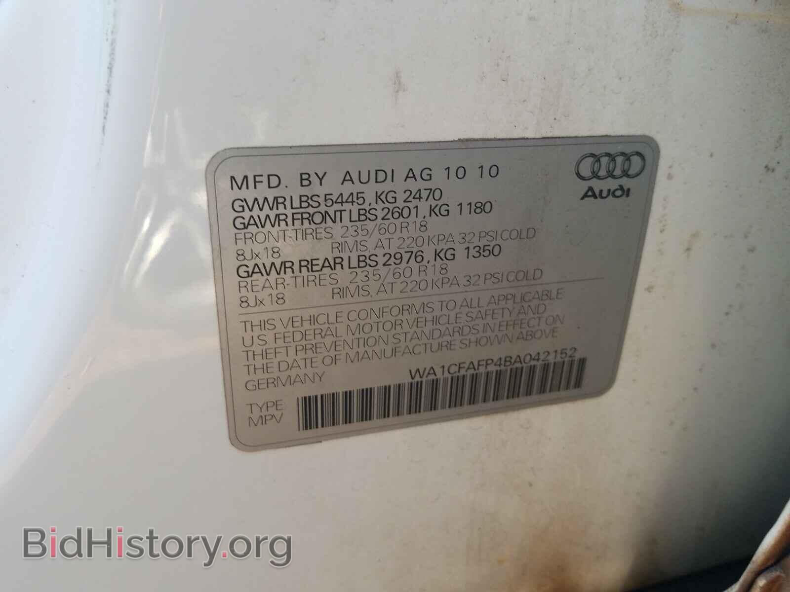 2011 AUDI Q5 - VIN: WA1CFAFP4BA042152 - Photo 10