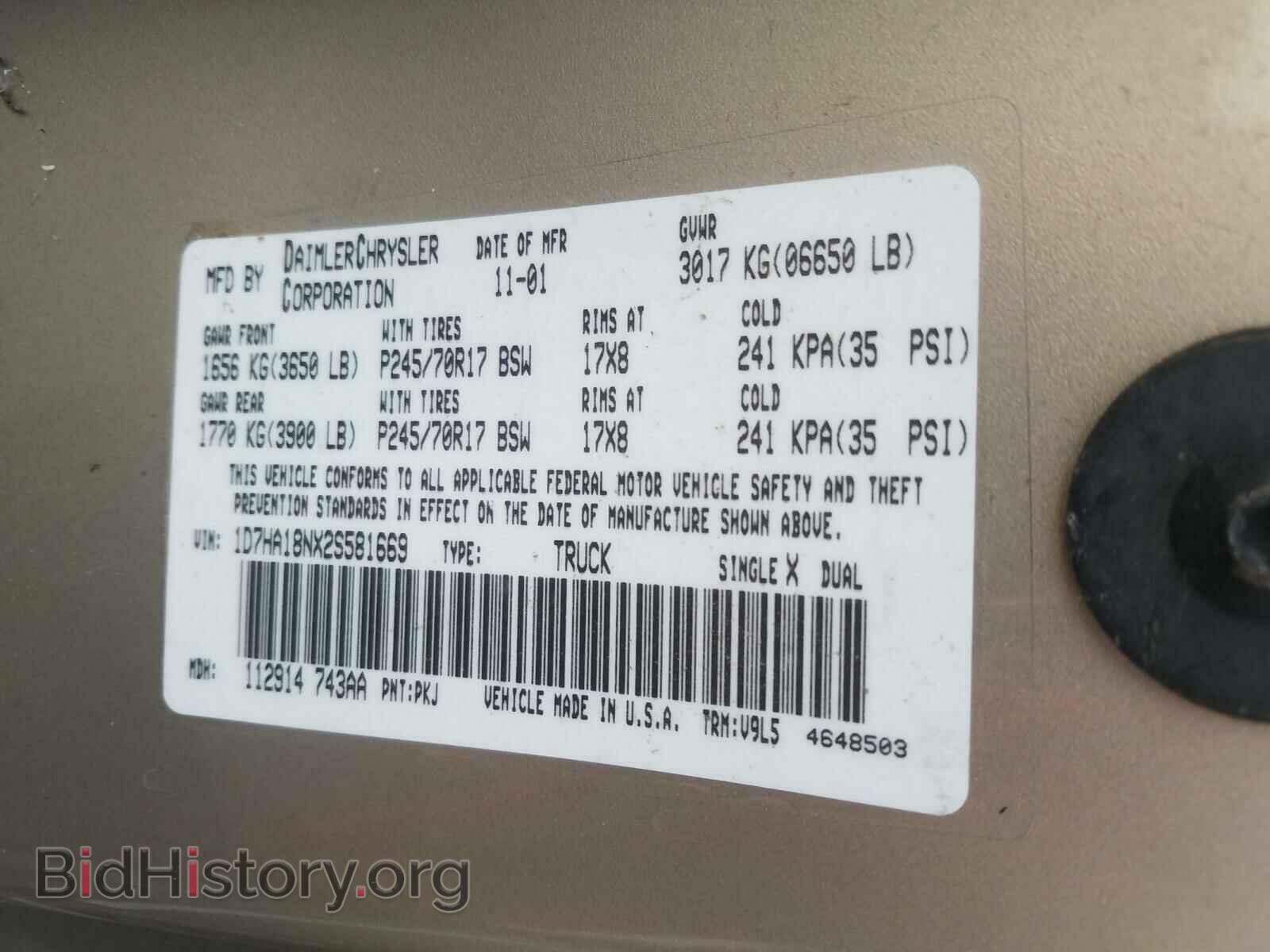2002 DODGE RAM 1500 - VIN: 1D7HA18NX2S581669 - Фото 10
