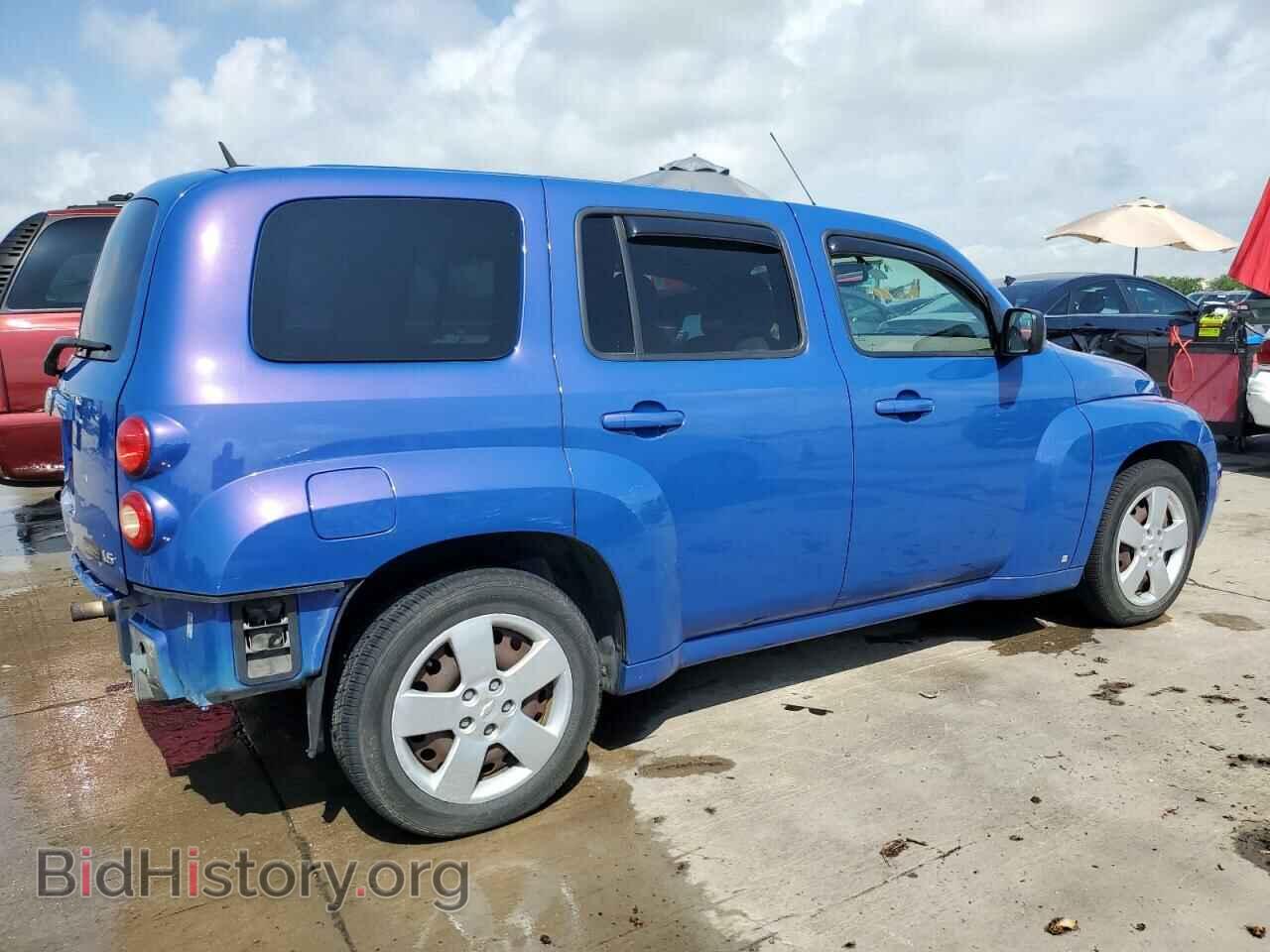 2008 CHEVROLET HHR - VIN: 3GNDA13D68S596830 - Фото 3