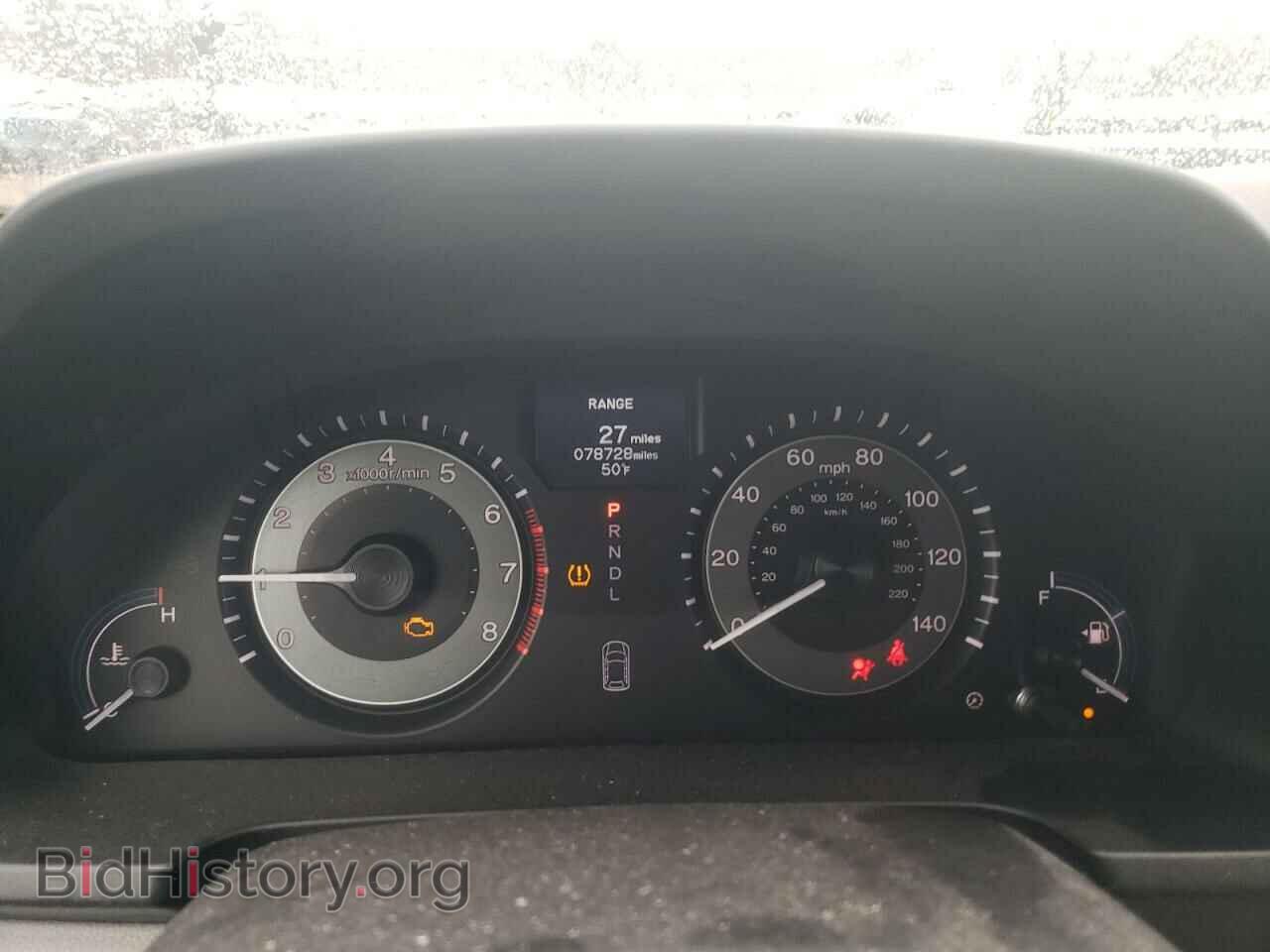 2013 HONDA ODYSSEY - VIN: 5FNRL5H95DB080398 - Фото 9