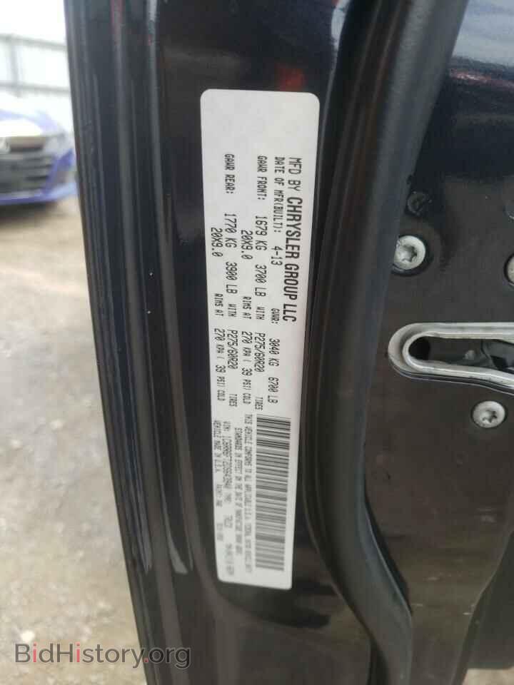 2013 RAM 1500 - VIN: 1C6RR6FT2DS643940 - Фото 10