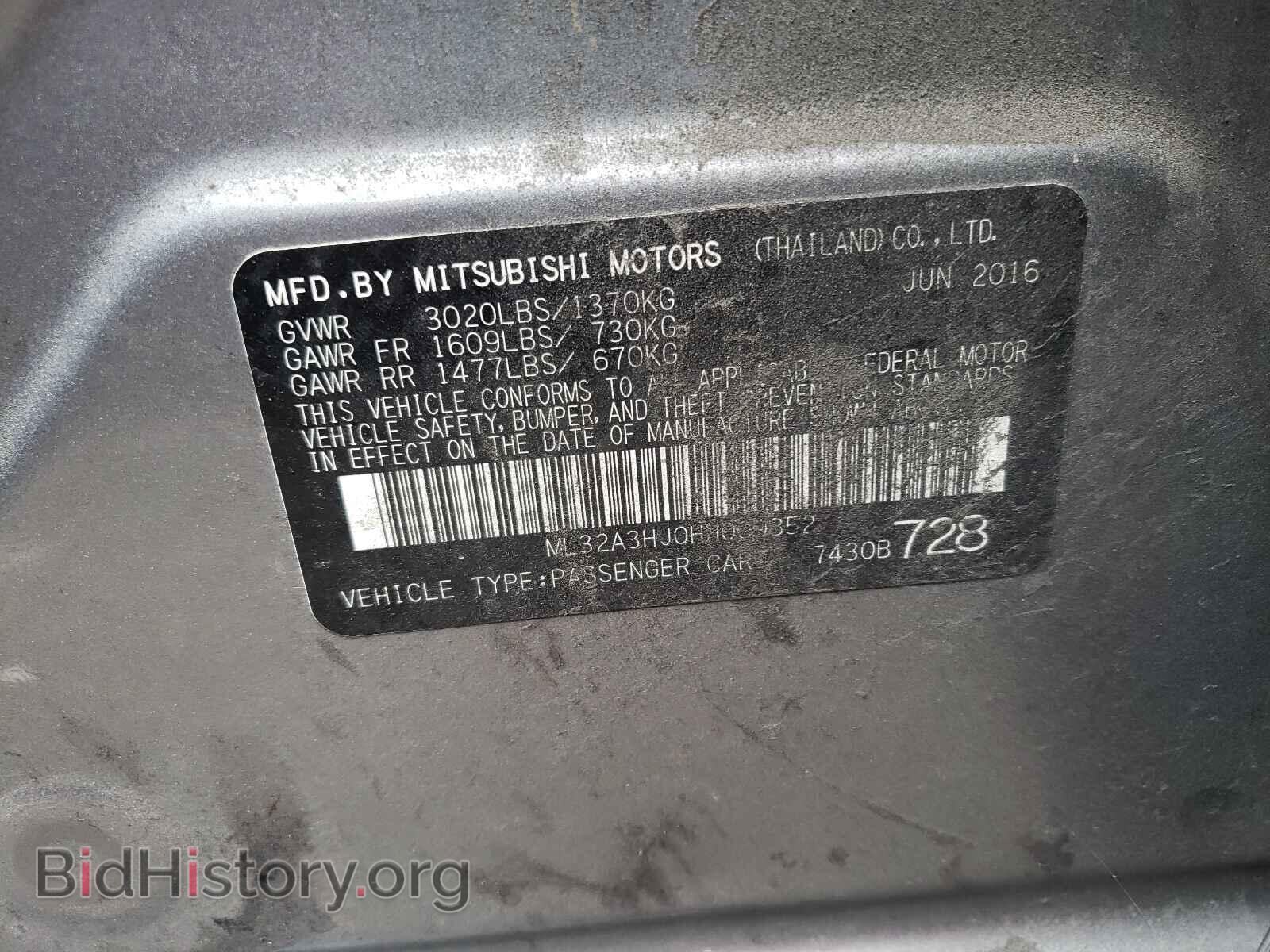 2017 MITSUBISHI MIRAGE - VIN: ML32A3HJ0HH009852 - Фото 10
