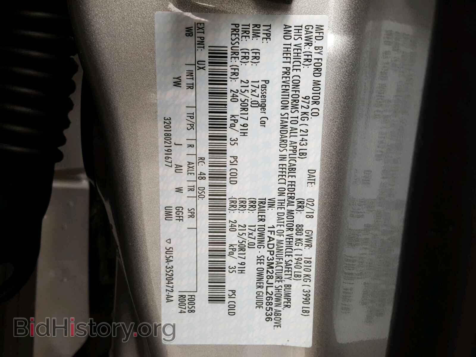 2018 FORD FOCUS - VIN: 1FADP3M28JL268536 - Фото 10