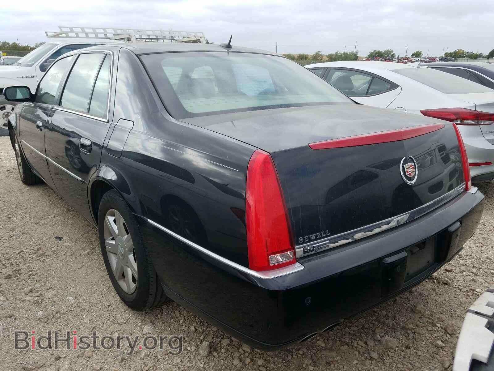 2006 CADILLAC DTS - VIN: 1G6KD57Y86U111485 - Фото 3