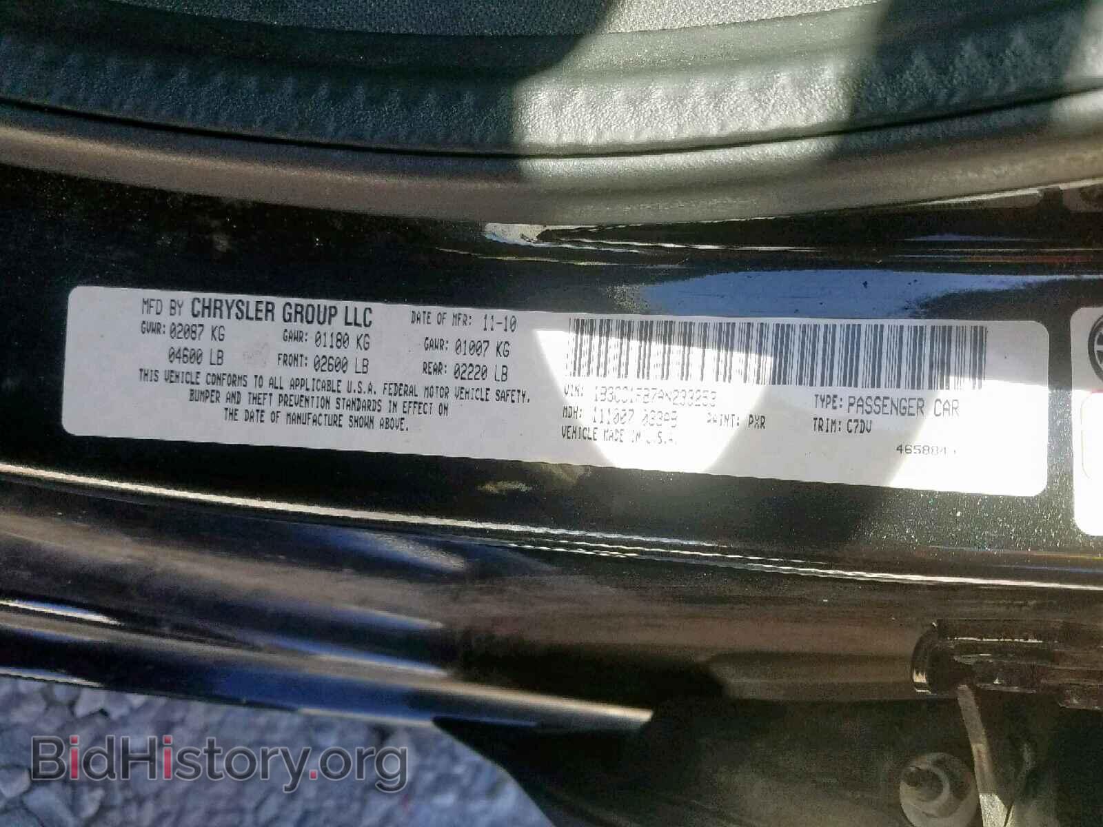 2010 DODGE AVENGER - VIN: 1B3CC1FB7AN233253 - Photo 10