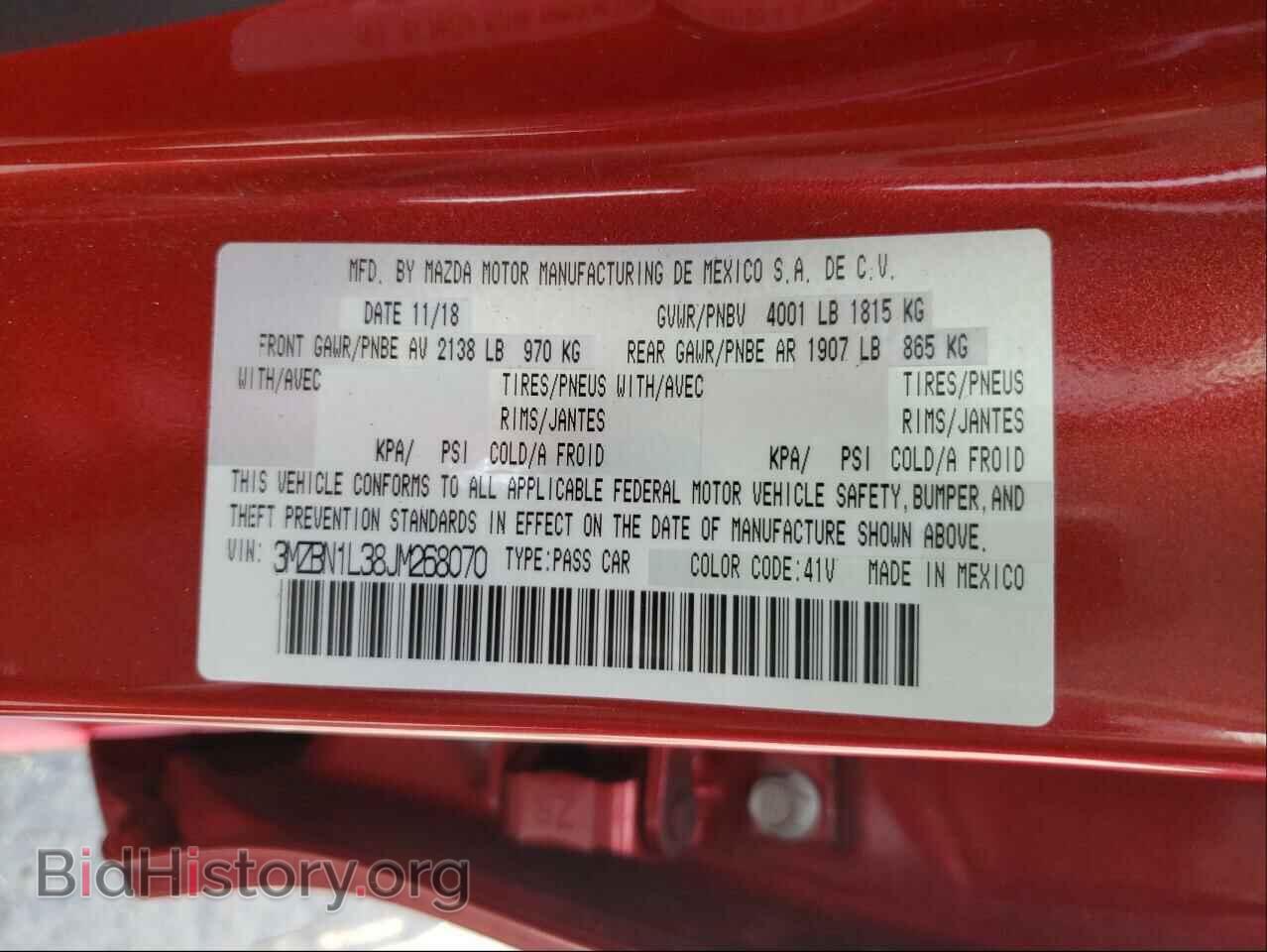 2018 MAZDA 3 - VIN: 3MZBN1L38JM268070 - Фото 10