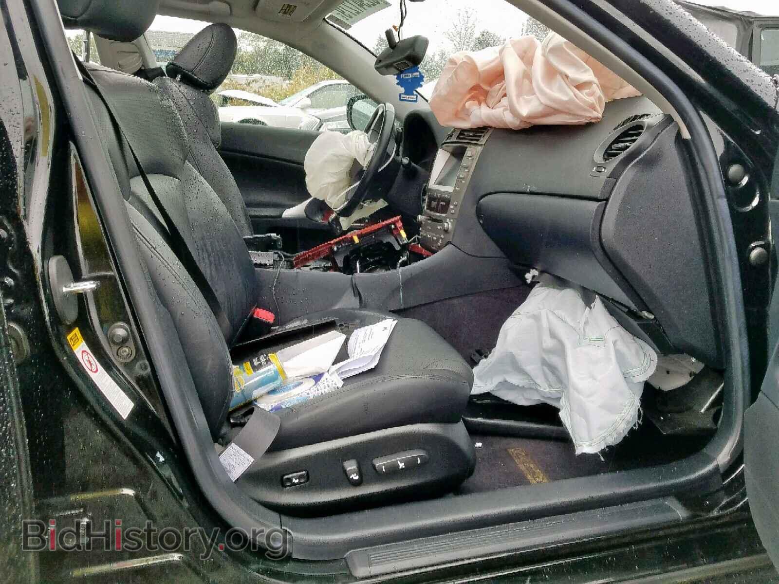 2008 LEXUS IS - VIN: JTHBE262282014642 - Photo 5