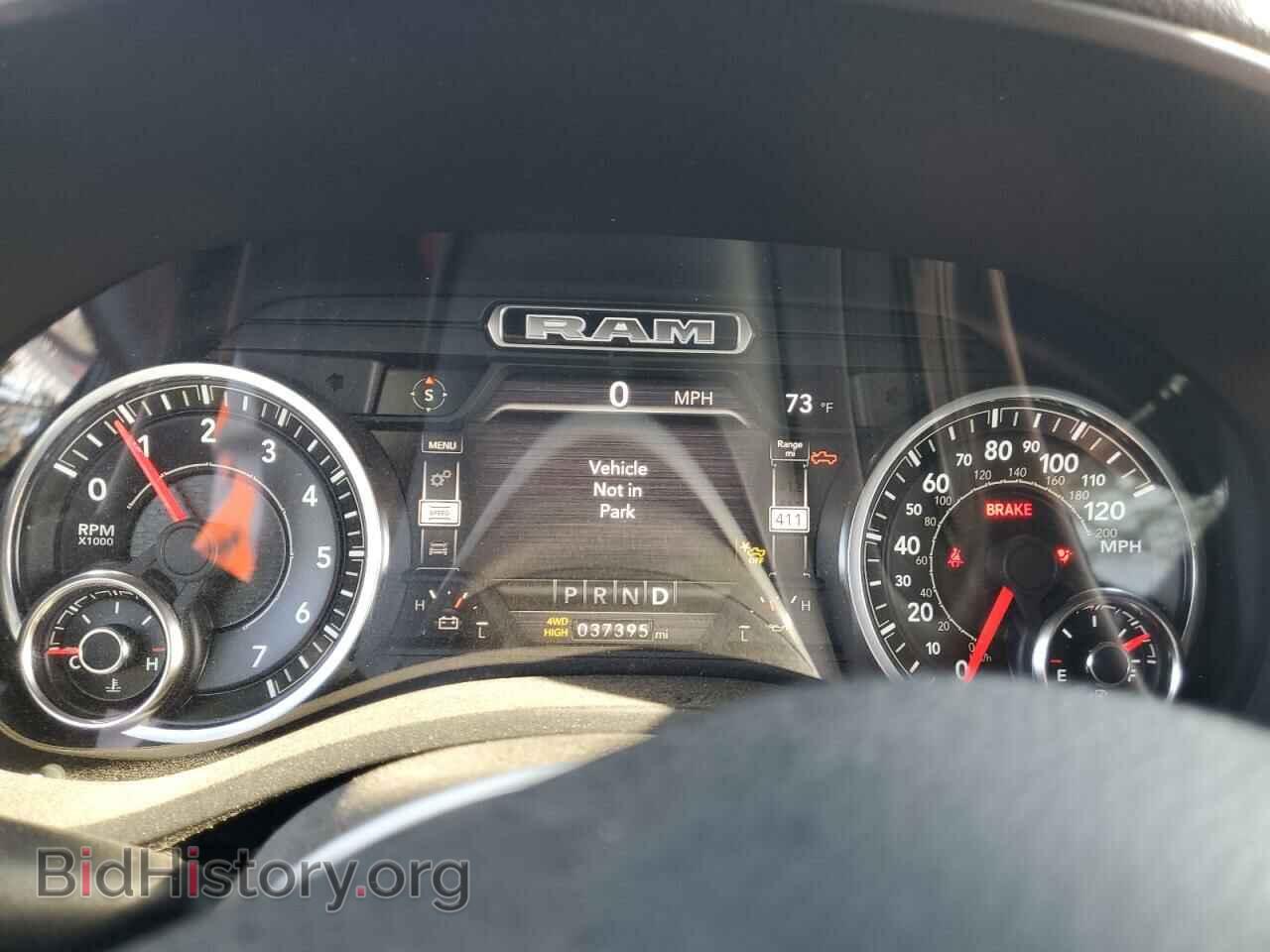 2021 RAM 1500 - VIN: 1C6SRFJT3MN576109 - Photo 9