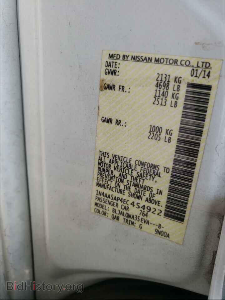 2014 NISSAN MAXIMA - VIN: 1N4AA5AP4EC454922 - Фото 10