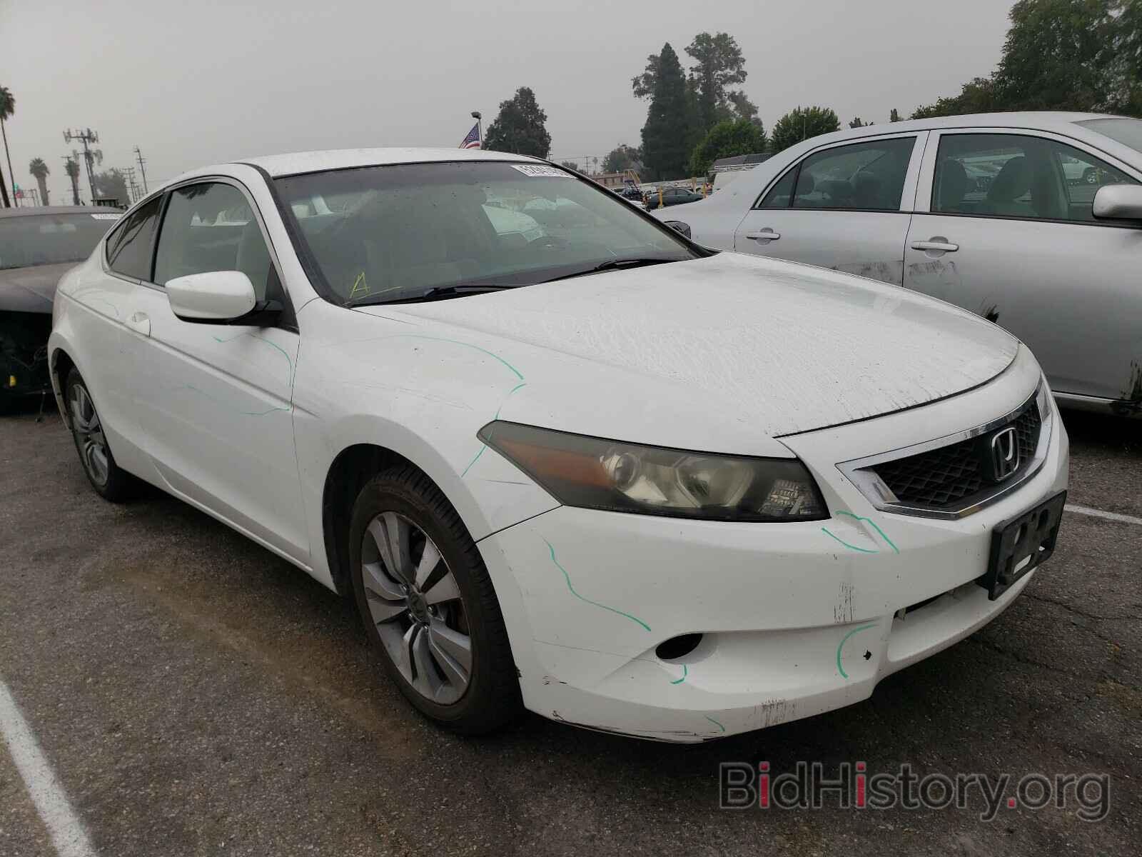 Photo 1HGCS12378A012934 - HONDA ACCORD 2008