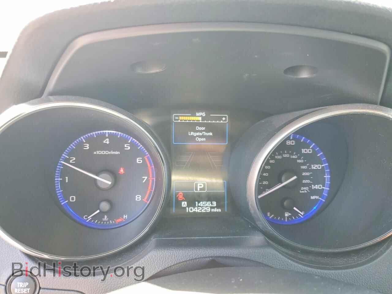 2015 SUBARU OUTBACK - VIN: 4S4BSBFC7F3259359 - Фото 9