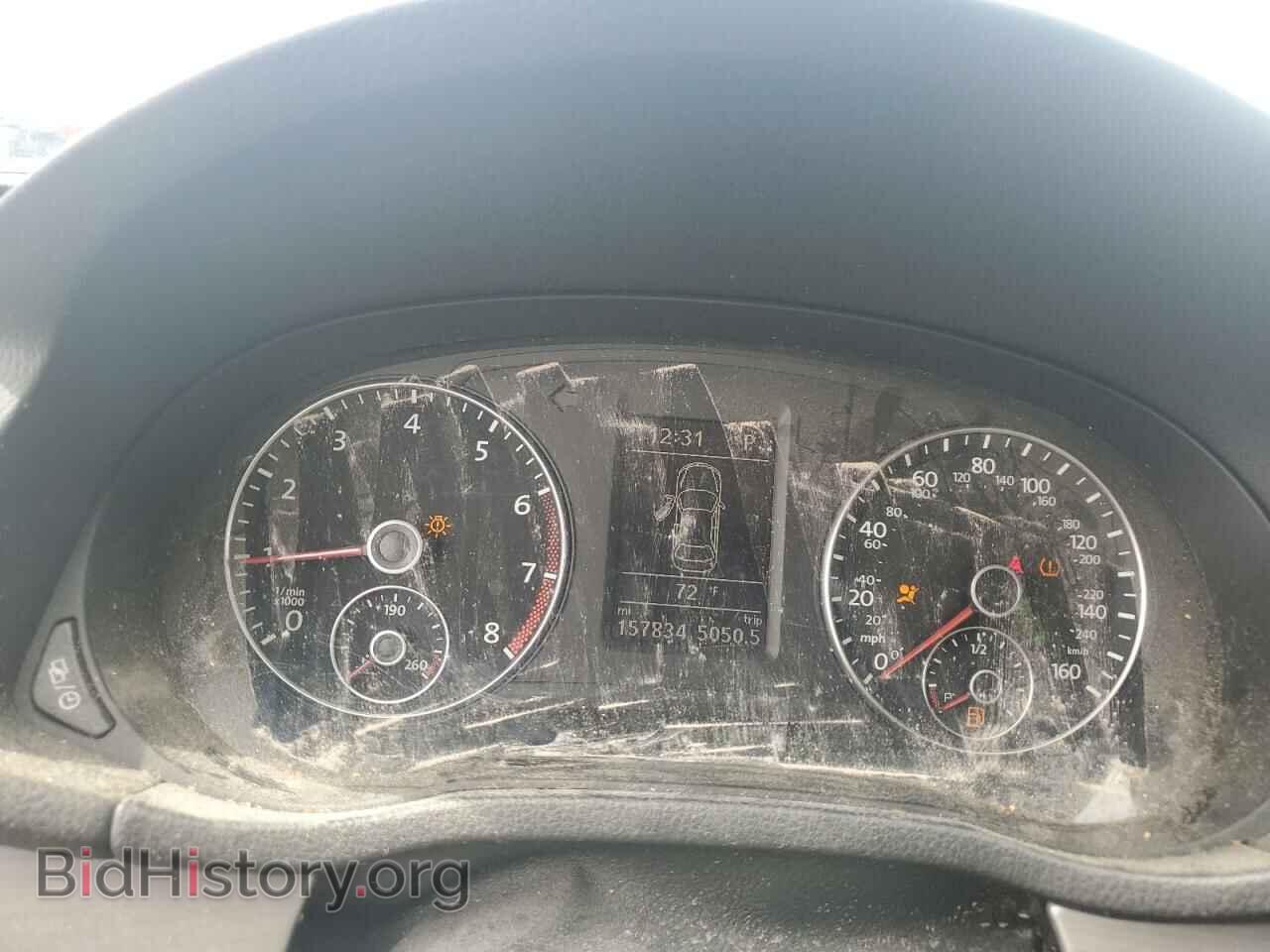 2015 VOLKSWAGEN PASSAT - VIN: 1VWBS7A3XFC057329 - Фото 9