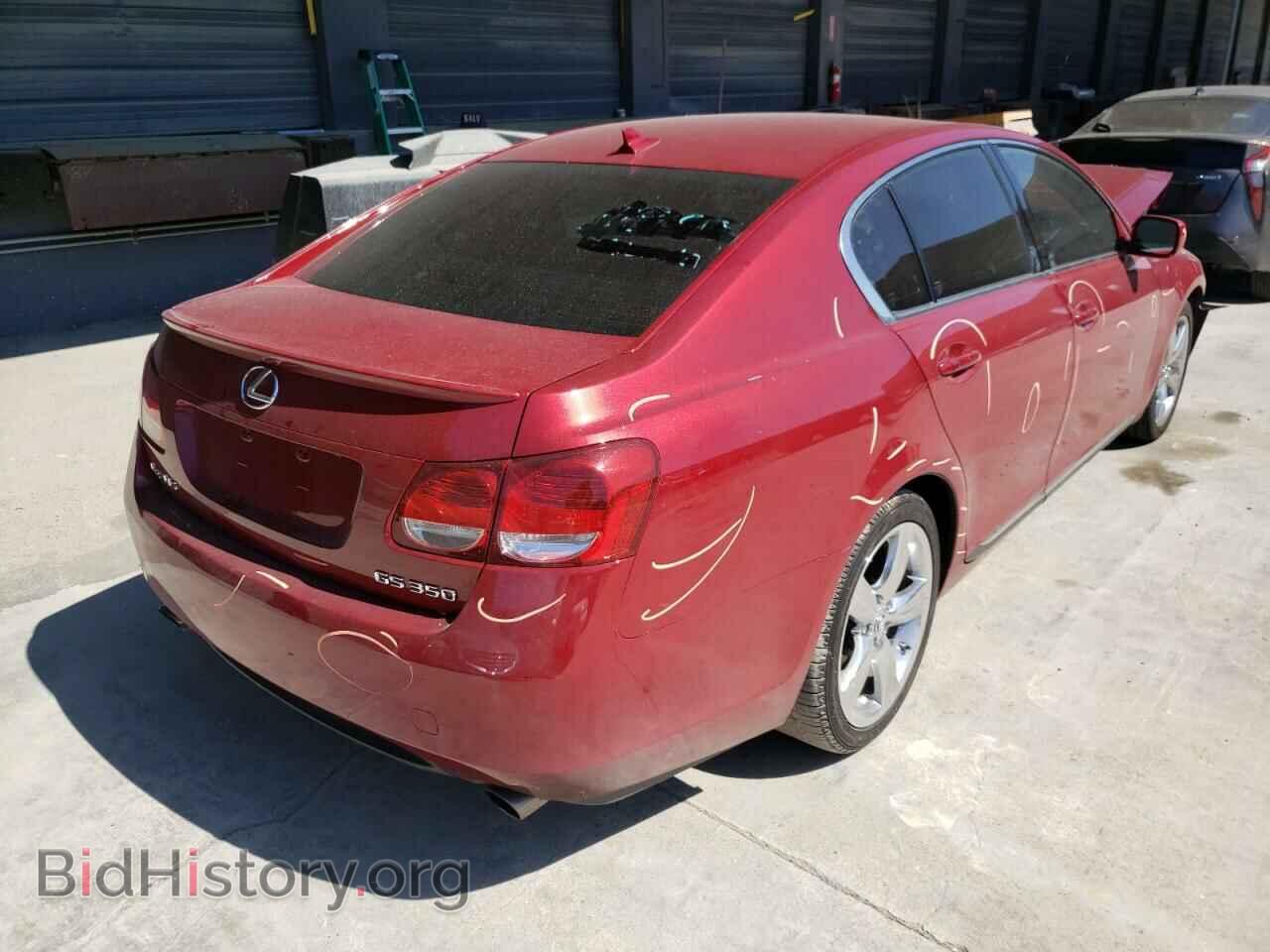 2007 LEXUS GS350 - VIN: JTHBE96S870022571 - Фото 4