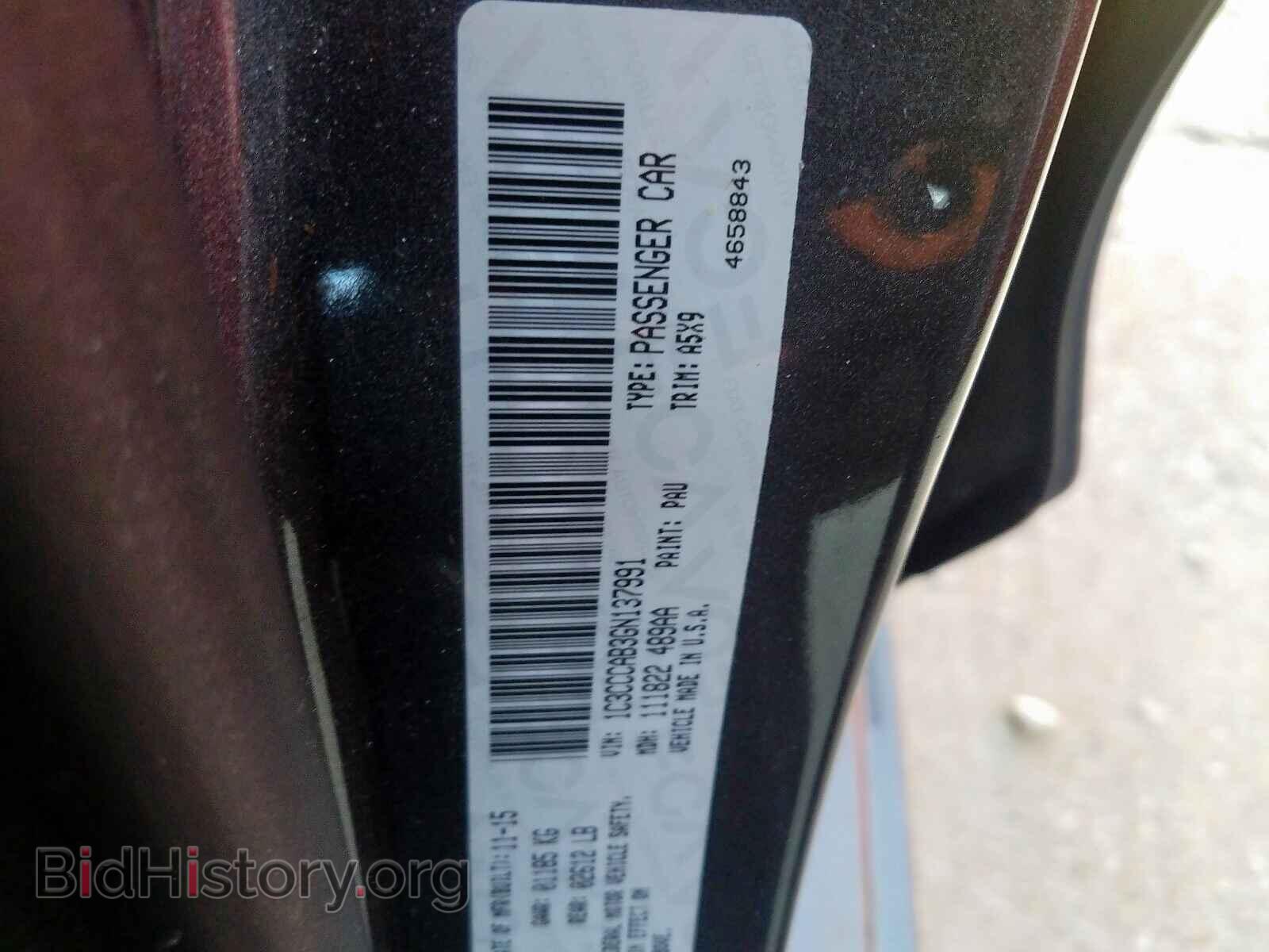 2016 CHRYSLER 200 - VIN: 1C3CCCAB3GN137991 - Фото 10