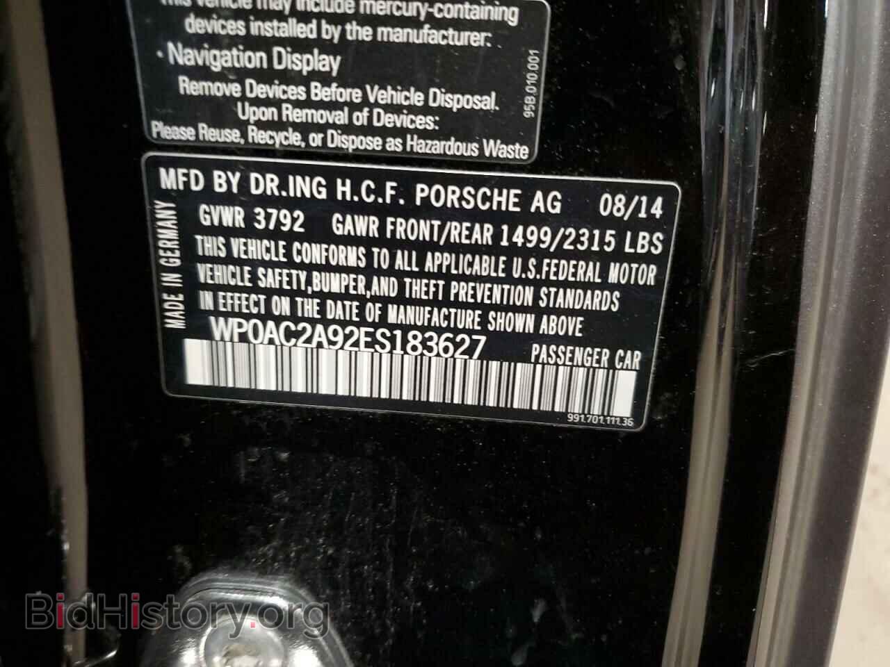 2014 PORSCHE 911 - VIN: WP0AC2A92ES183627 - Фото 13