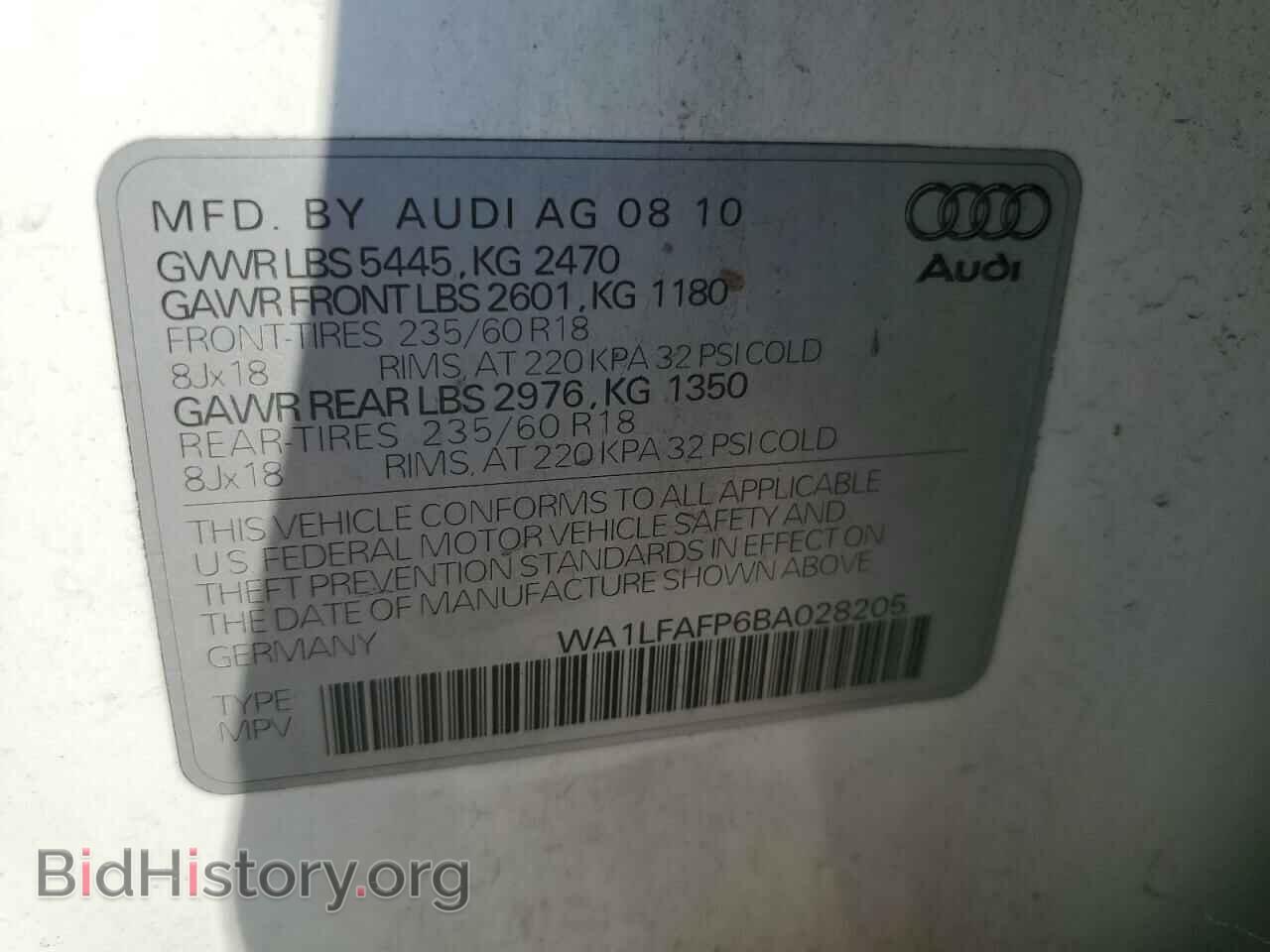 2011 AUDI Q5 - VIN: WA1LFAFP6BA028205 - Фото 10