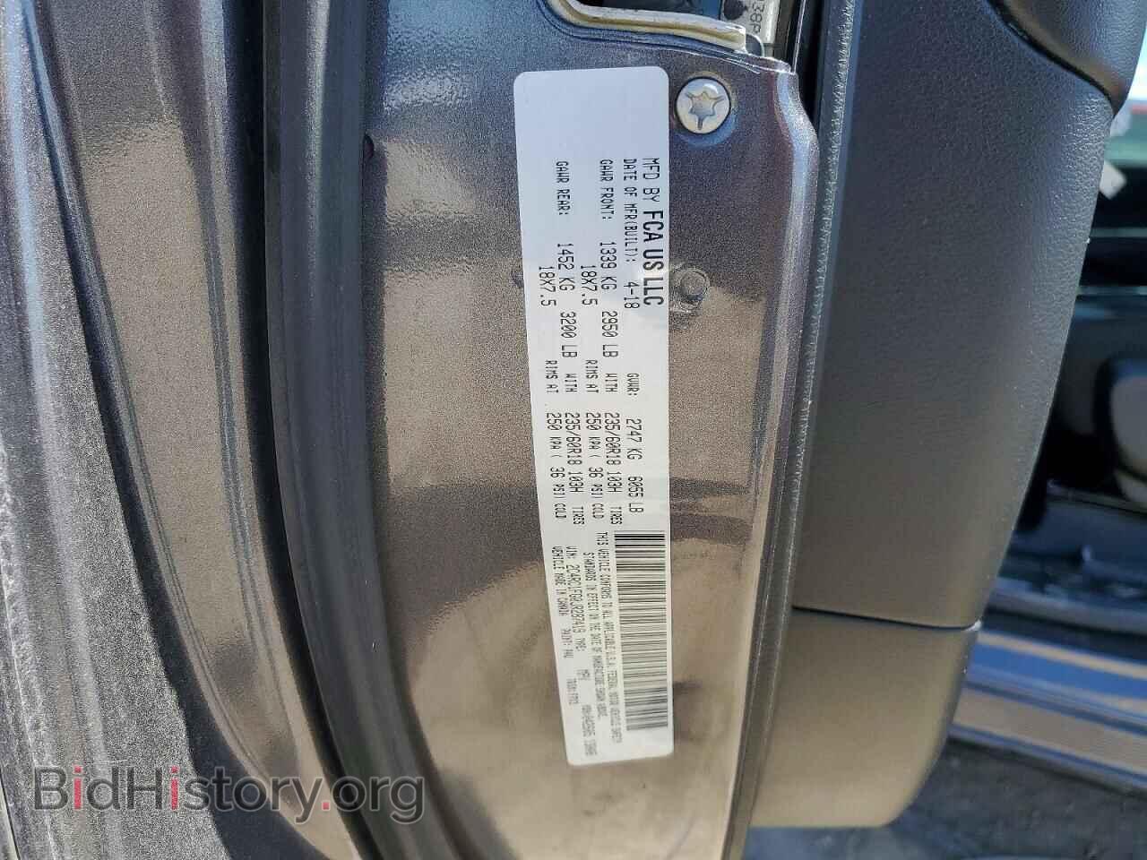 2018 CHRYSLER PACIFICA - VIN: 2C4RC1FG0JR287419 - Photo 12
