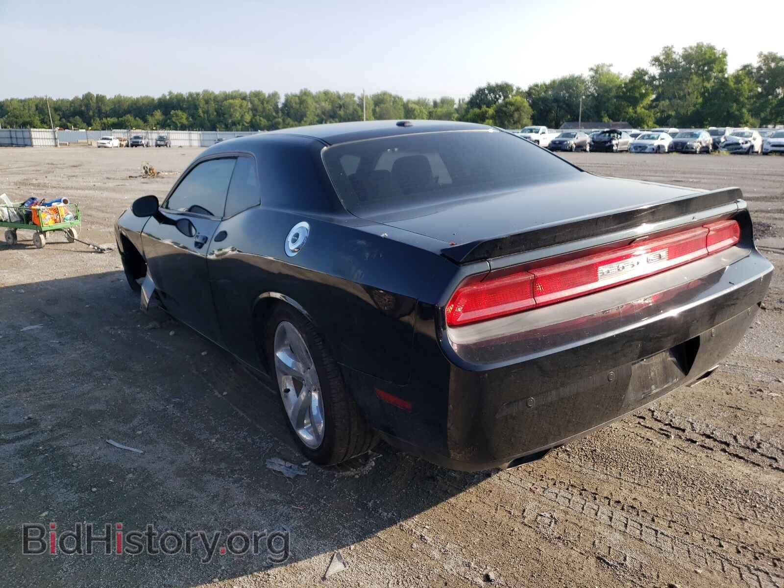 2013 DODGE CHALLENGER - VIN: 2C3CDYBT6DH552096 - Photo 3