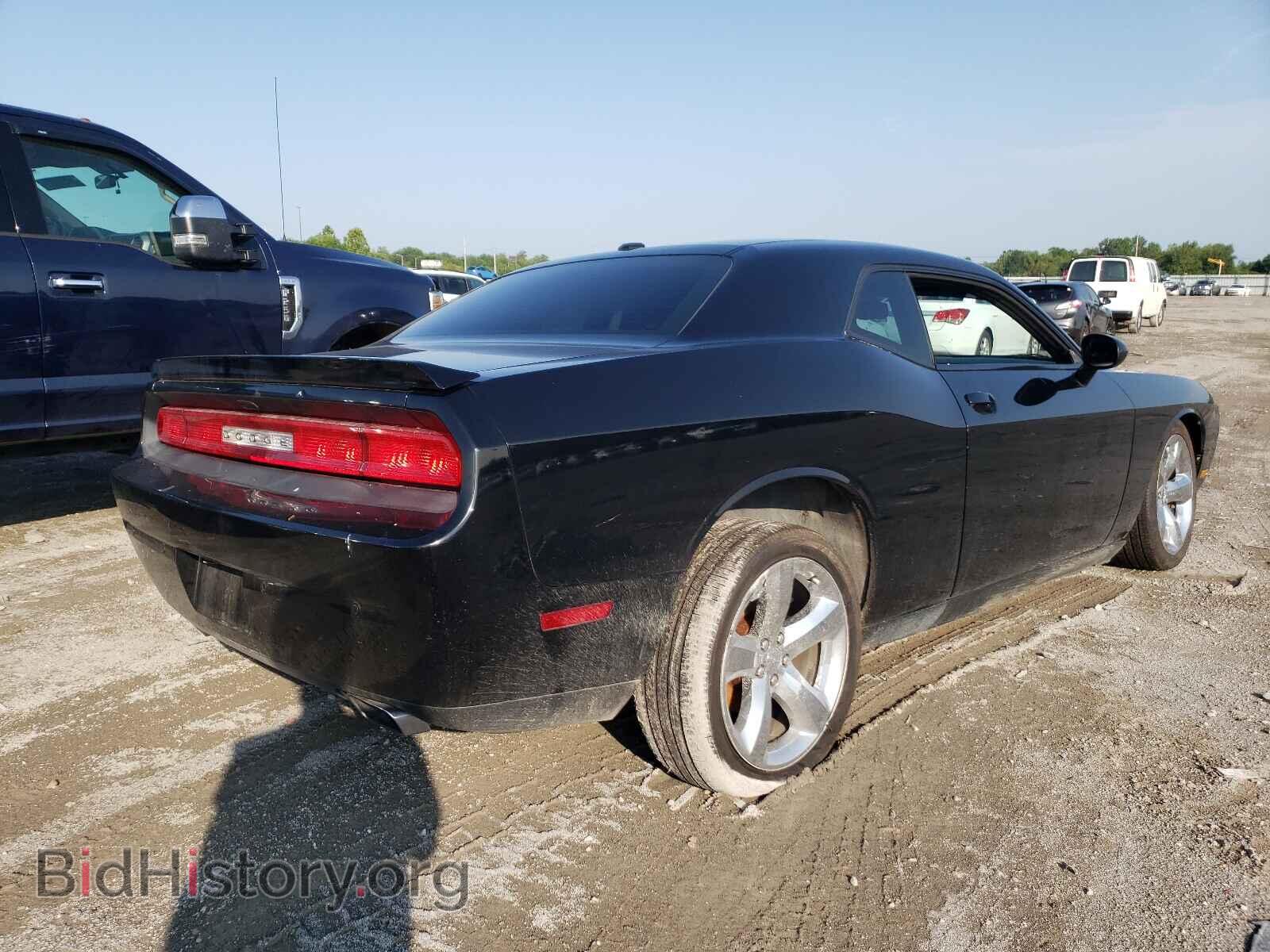 2013 DODGE CHALLENGER - VIN: 2C3CDYBT6DH552096 - Photo 4