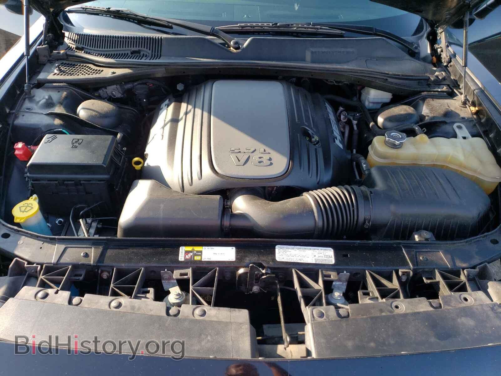 2013 DODGE CHALLENGER - VIN: 2C3CDYBT6DH552096 - Photo 7