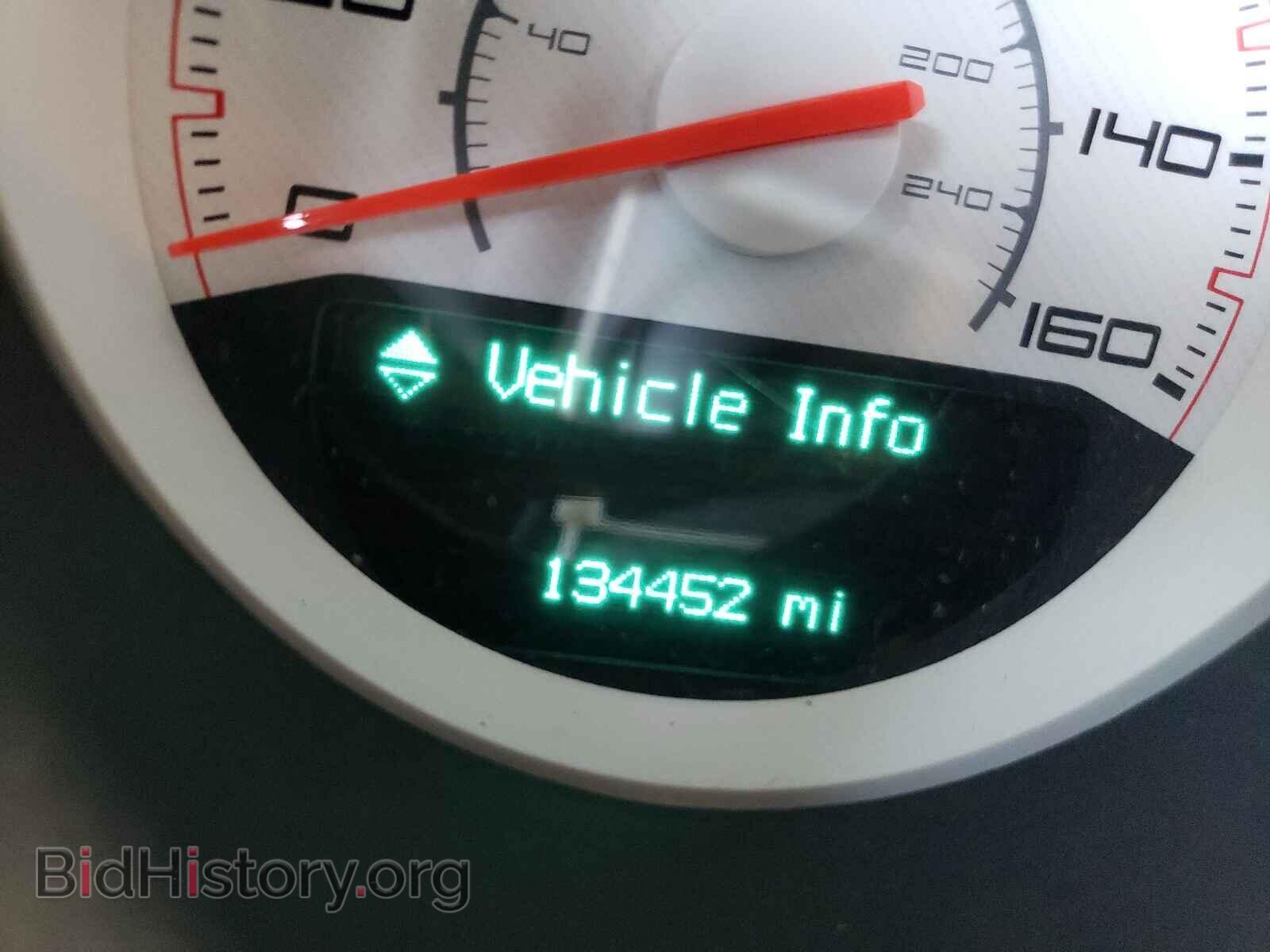 2013 DODGE CHALLENGER - VIN: 2C3CDYBT6DH552096 - Photo 8