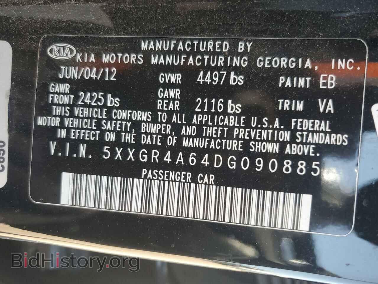 2013 KIA OPTIMA - VIN: 5XXGR4A64DG090885 - Фото 12