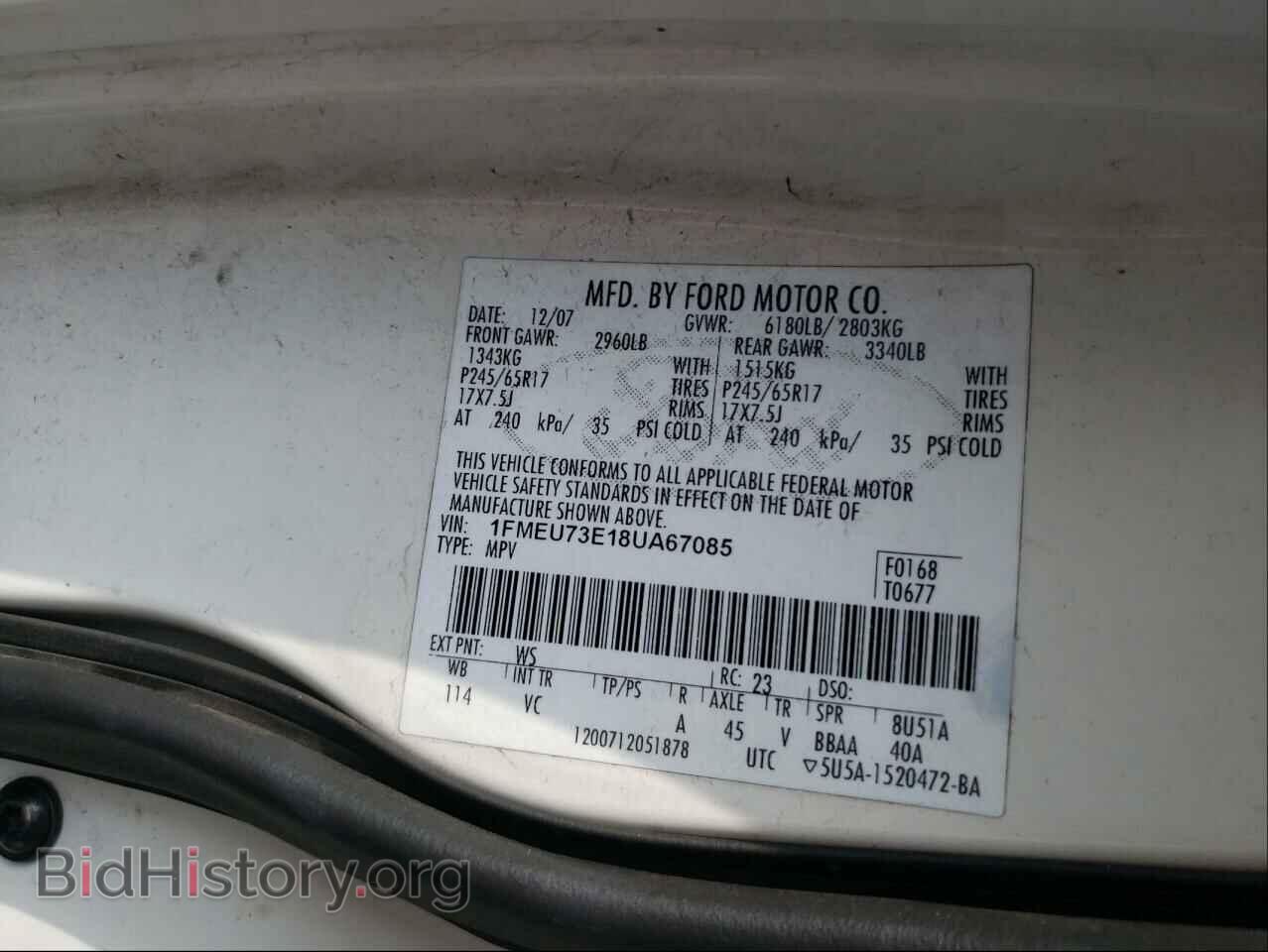 2008 FORD EXPLORER - VIN: 1FMEU73E18UA67085 - Фото 10