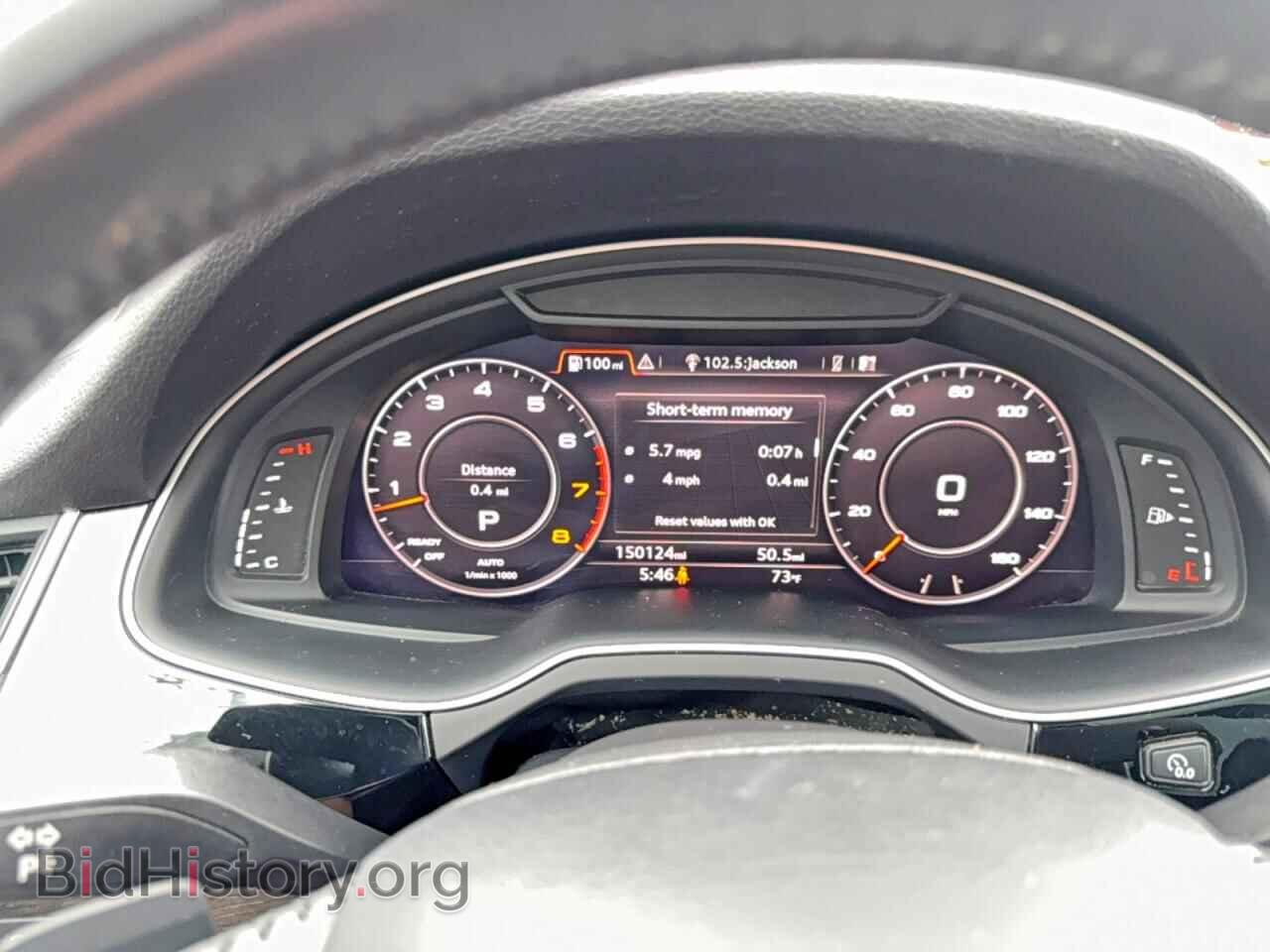 2017 AUDI Q7 - VIN: WA1VAAF76HD057153 - Фото 8