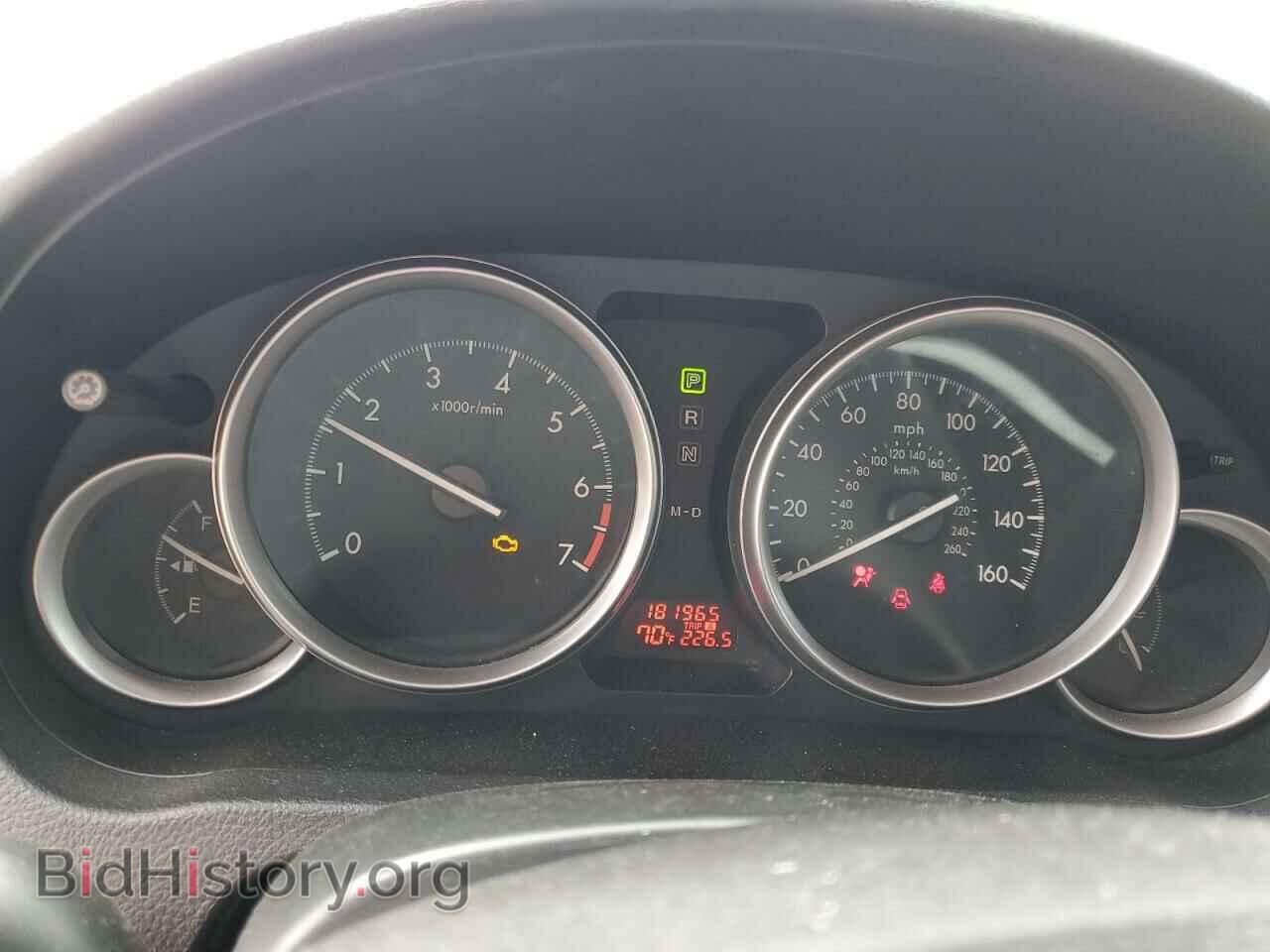 2012 MAZDA 6 - VIN: 1YVHZ8DH8C5M06519 - Фото 9