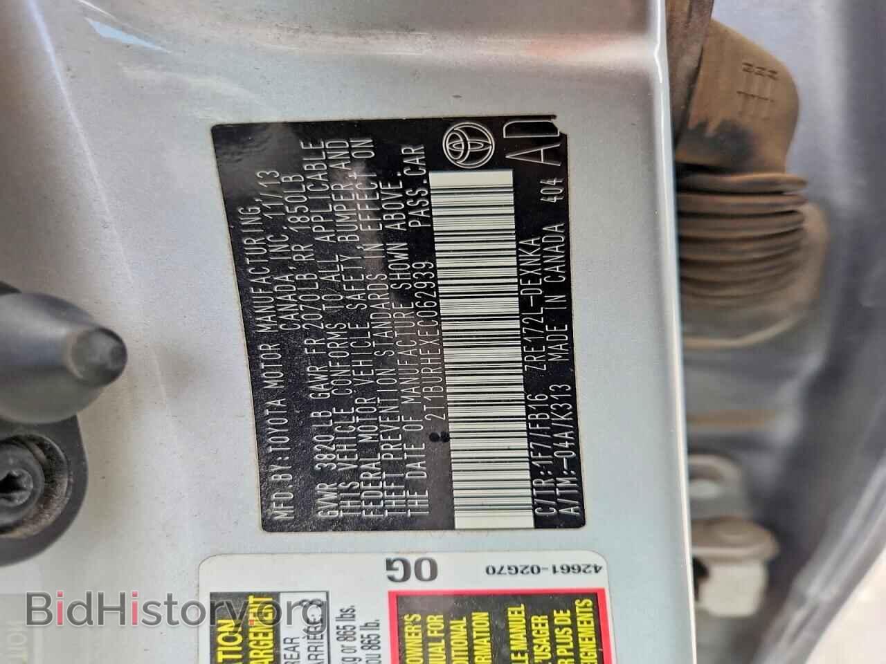 2014 TOYOTA COROLLA - VIN: 2T1BURHEXEC062939 - Фото 12