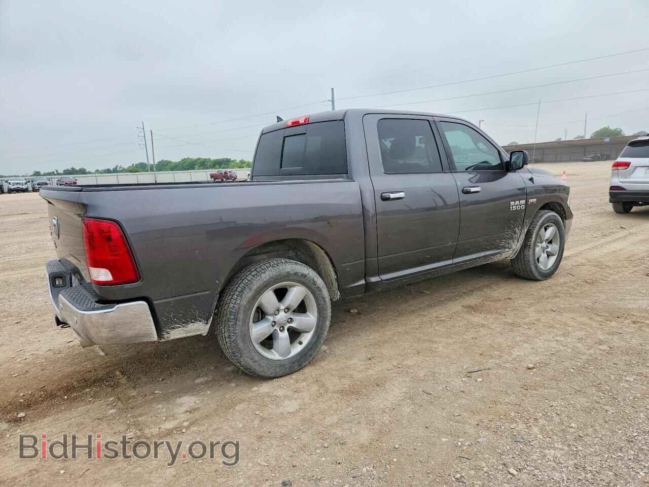 2016 RAM 1500 - VIN: 1C6RR6LT9GS194409 - Фото 3