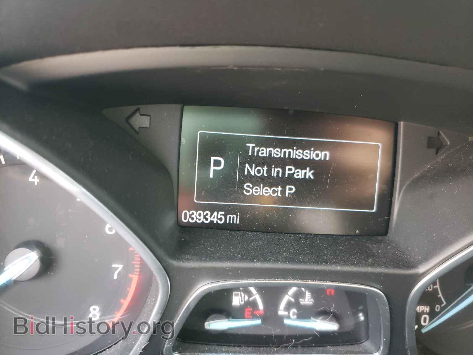 2017 FORD ESCAPE - VIN: 1FMCU9J90HUF07127 - Фото 8