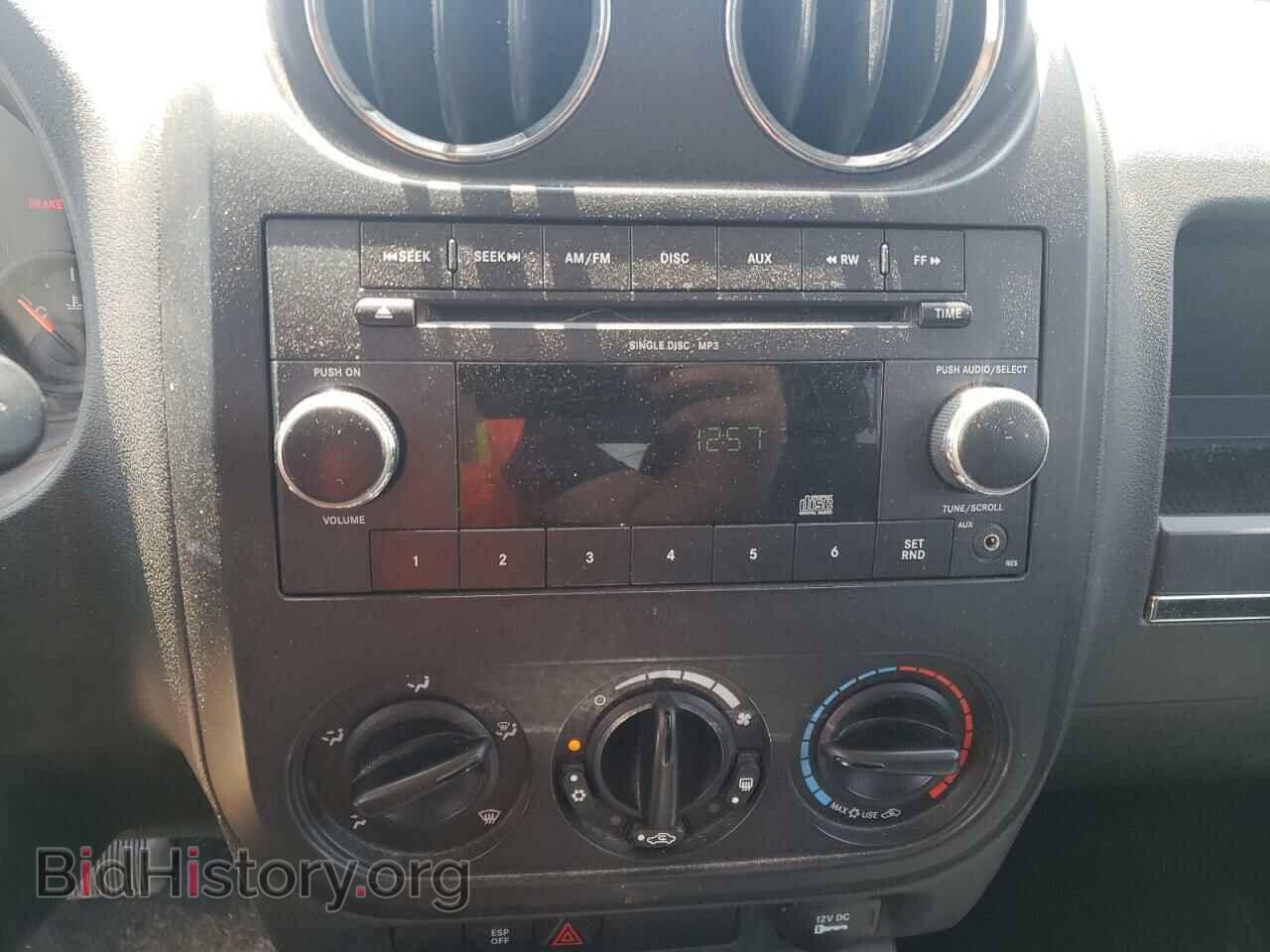 2009 JEEP COMPASS - VIN: 1J4FF47B79D107330 - Photo 9